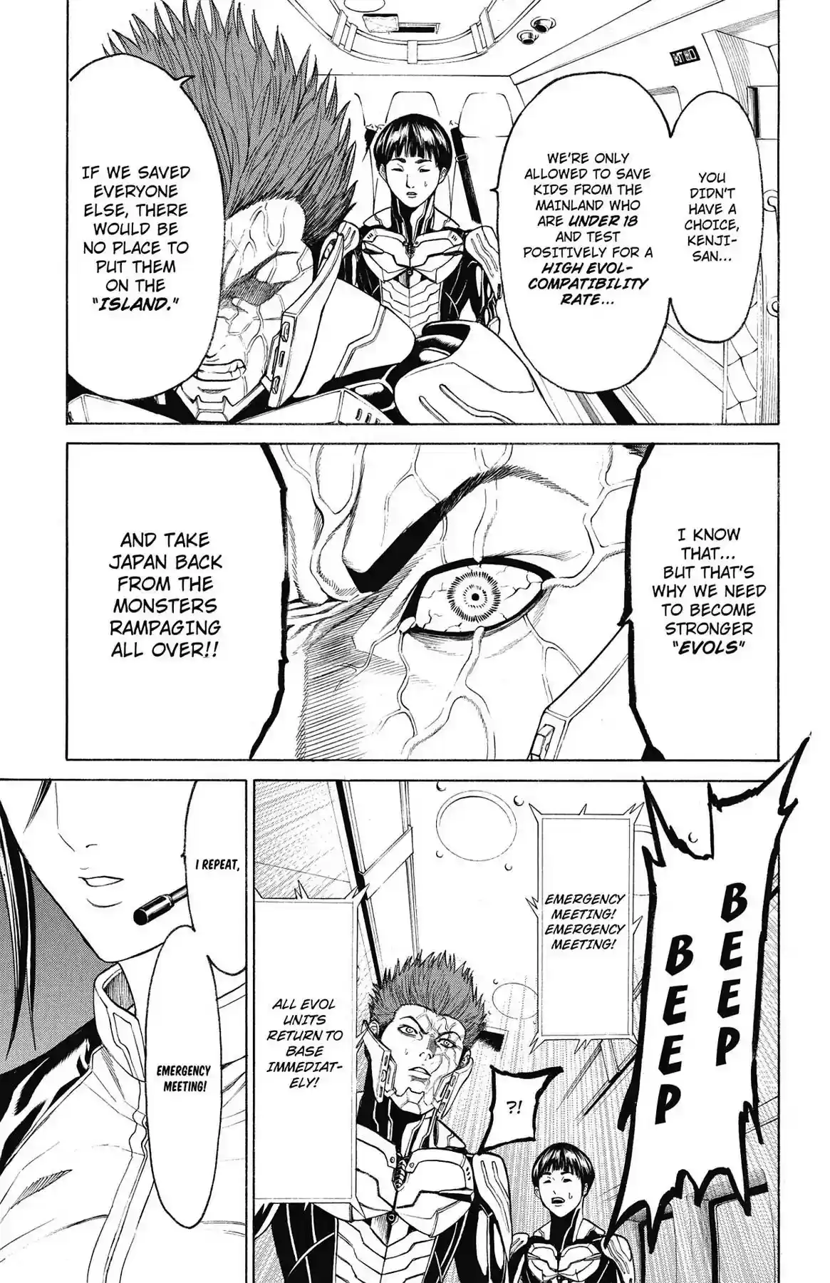 Hakaijuu Vol.13 Chapter 51: