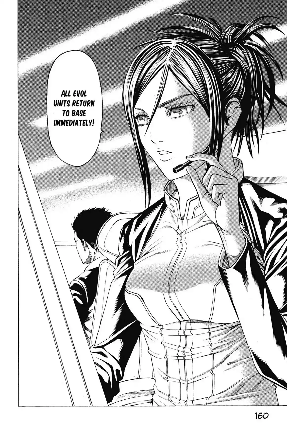 Hakaijuu Vol.13 Chapter 51: