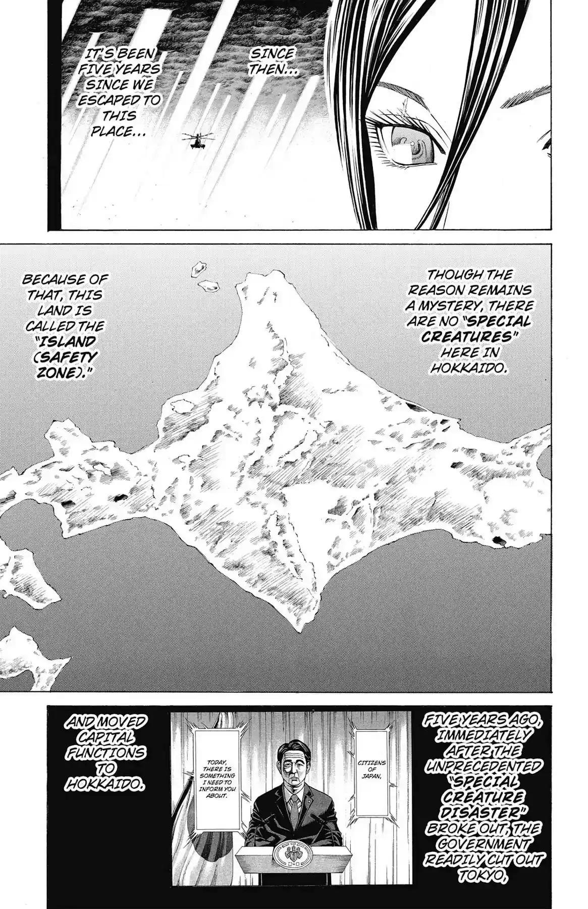 Hakaijuu Vol.13 Chapter 51: