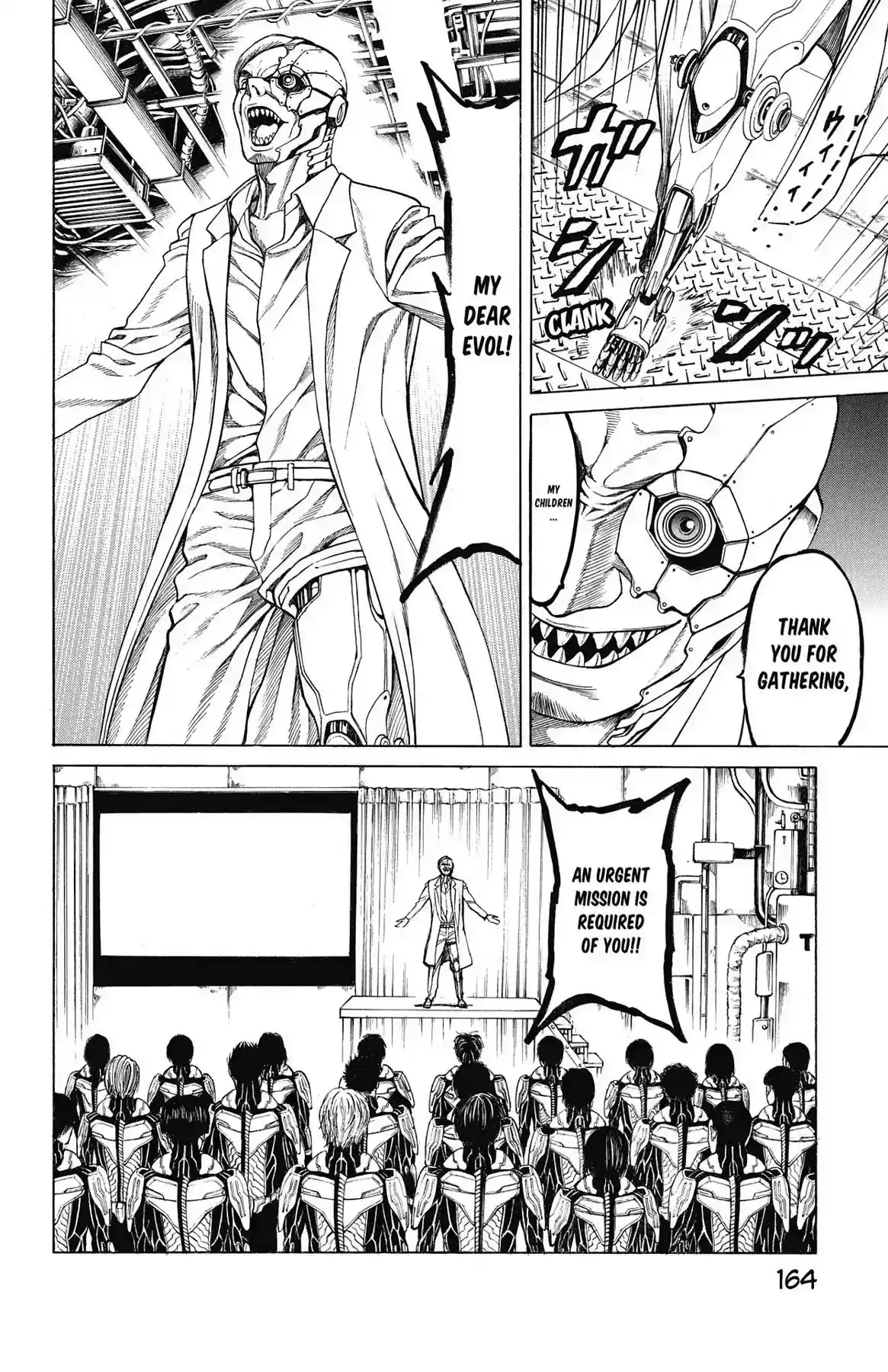 Hakaijuu Vol.13 Chapter 51: