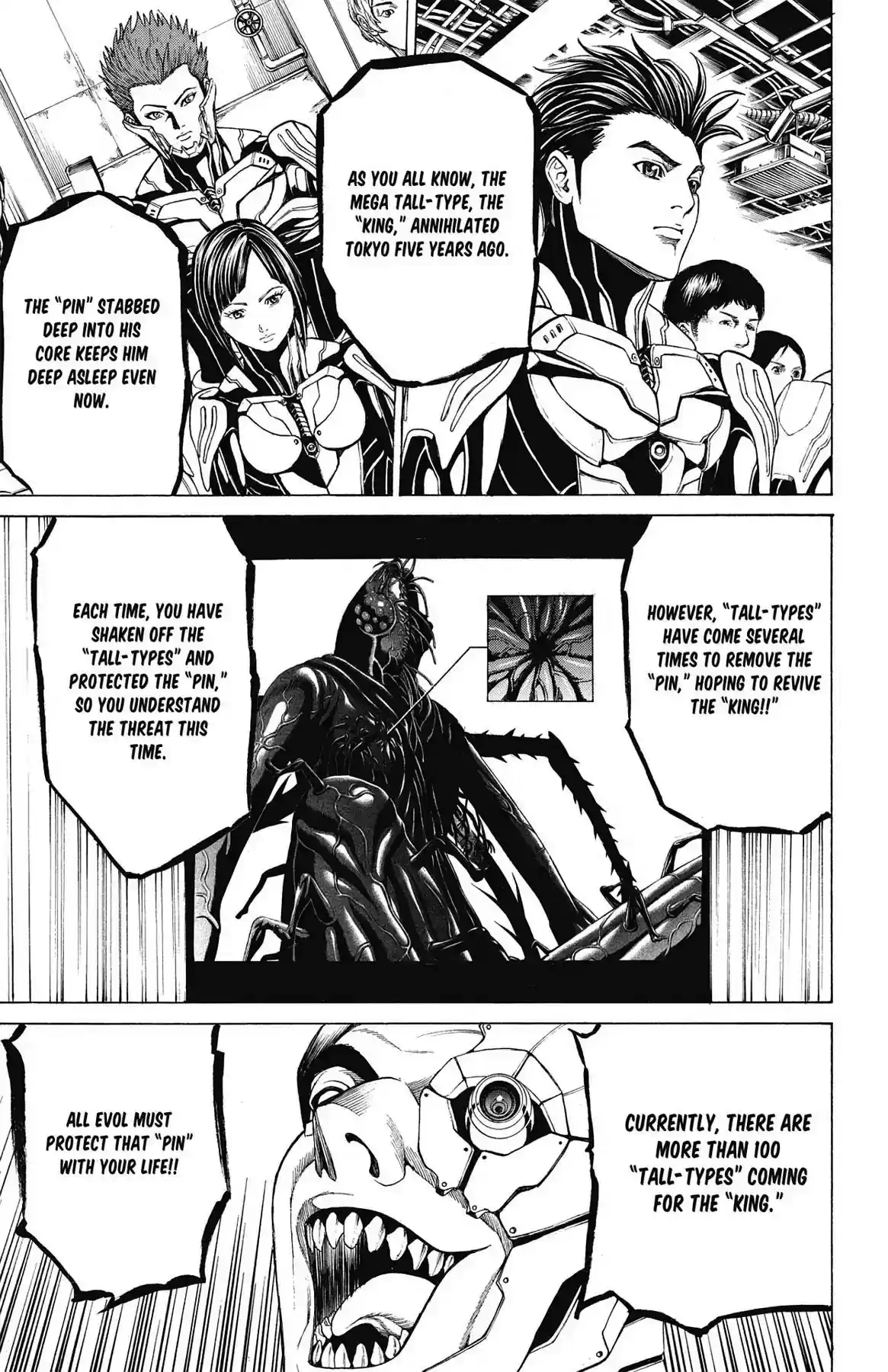 Hakaijuu Vol.13 Chapter 51: