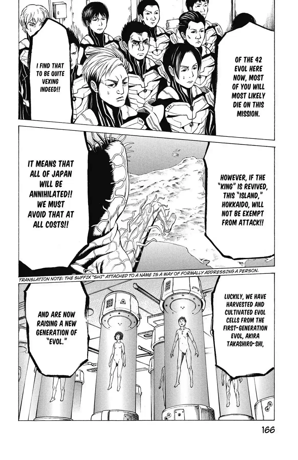 Hakaijuu Vol.13 Chapter 51: