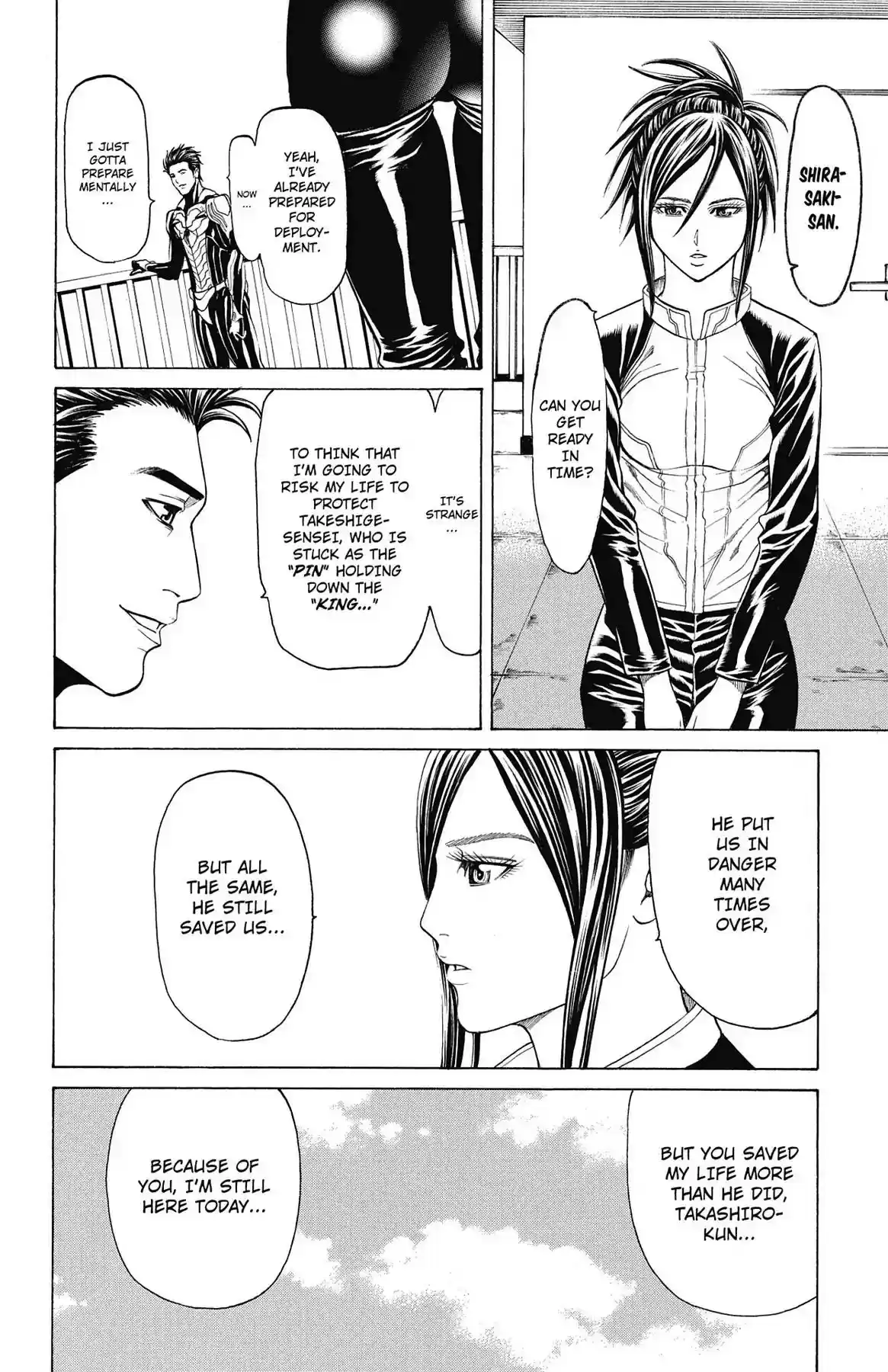 Hakaijuu Vol.13 Chapter 51: