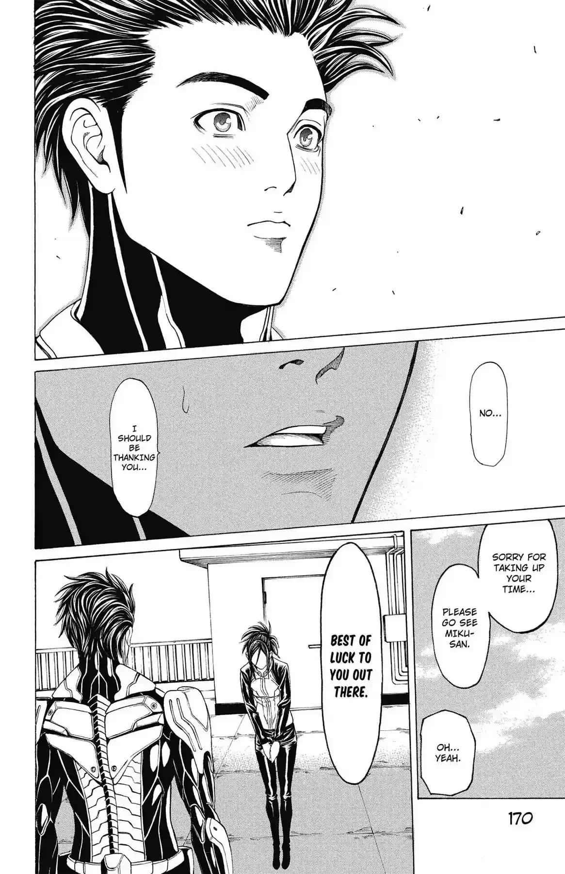 Hakaijuu Vol.13 Chapter 51: