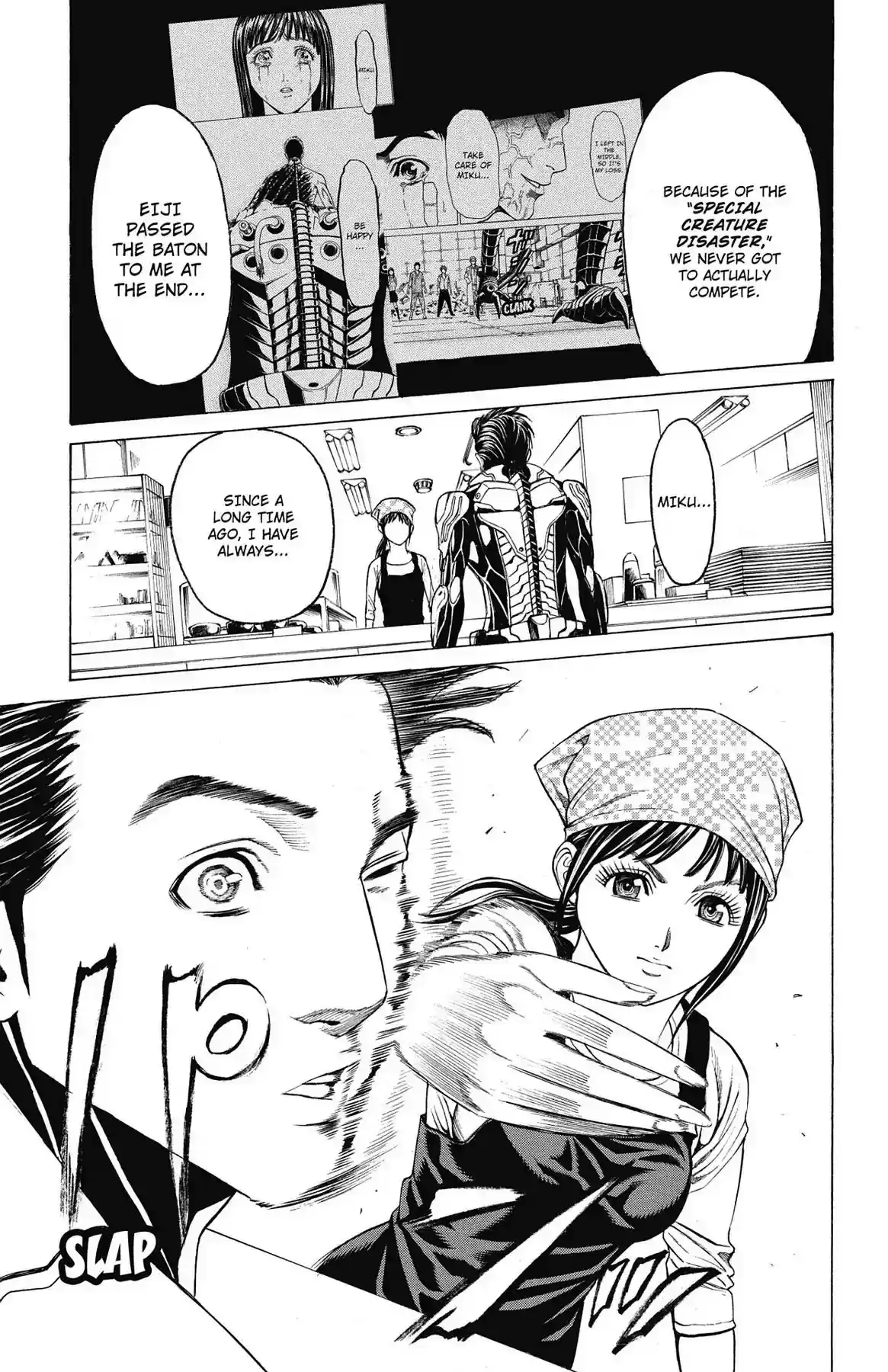 Hakaijuu Vol.13 Chapter 51: