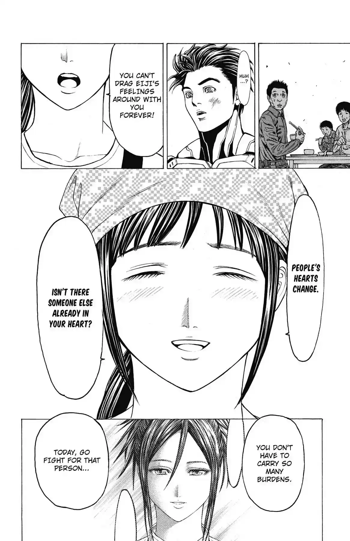 Hakaijuu Vol.13 Chapter 51: