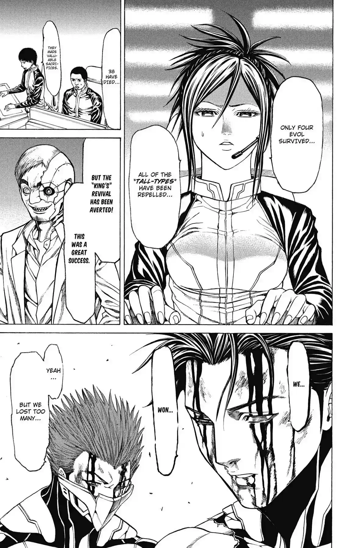 Hakaijuu Vol.13 Chapter 51: