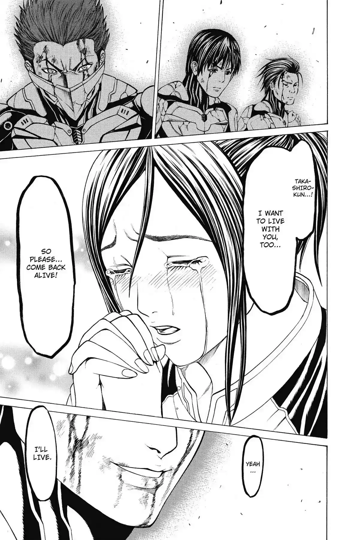 Hakaijuu Vol.13 Chapter 51: