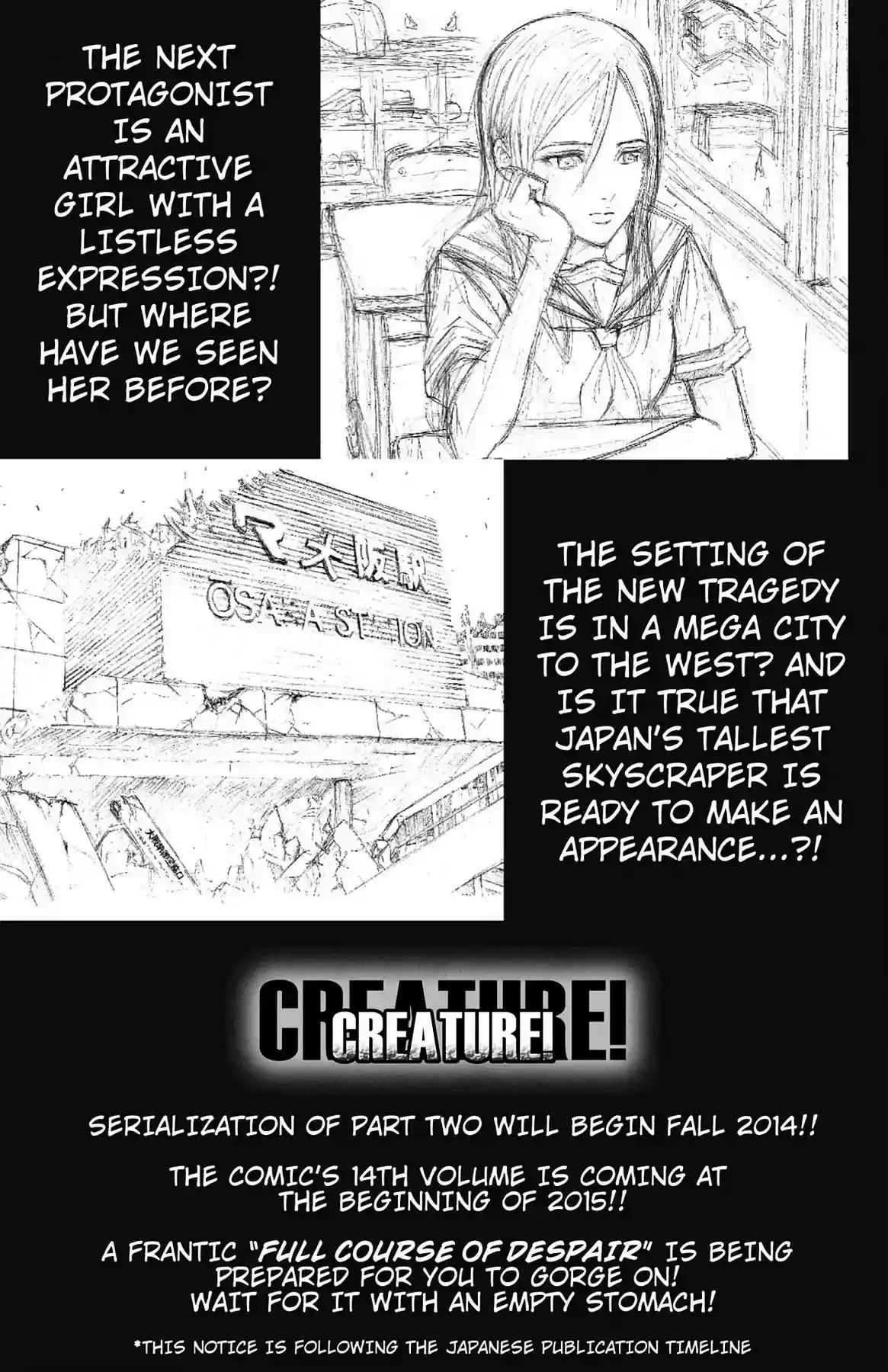 Hakaijuu Vol.13 Chapter 51: