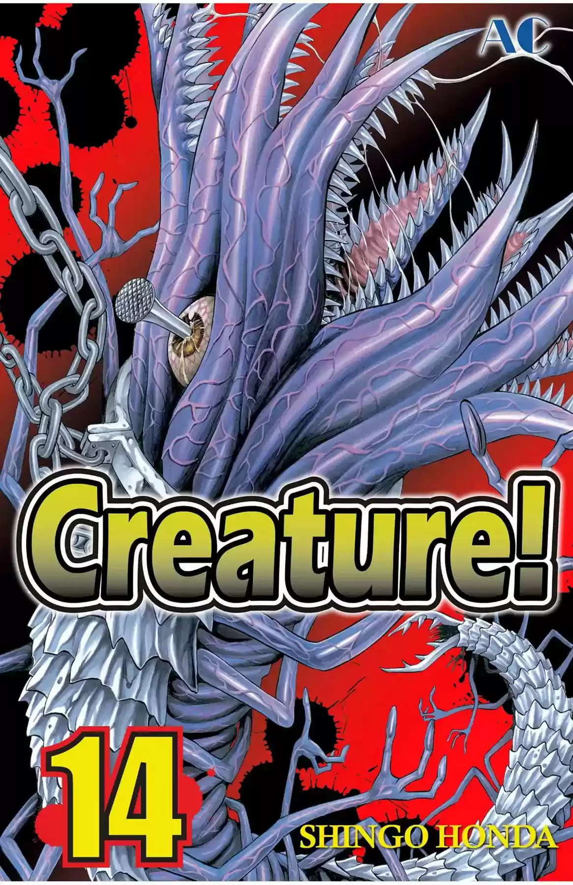 Hakaijuu Vol.14 Chapter 52: