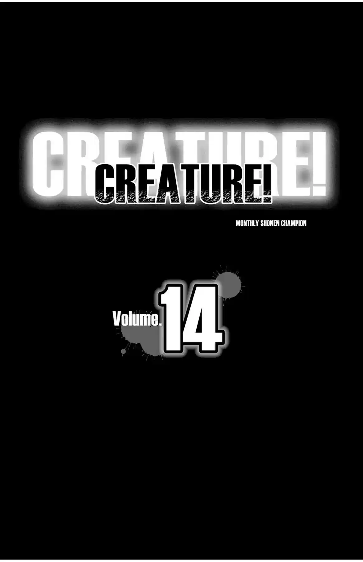 Hakaijuu Vol.14 Chapter 52: