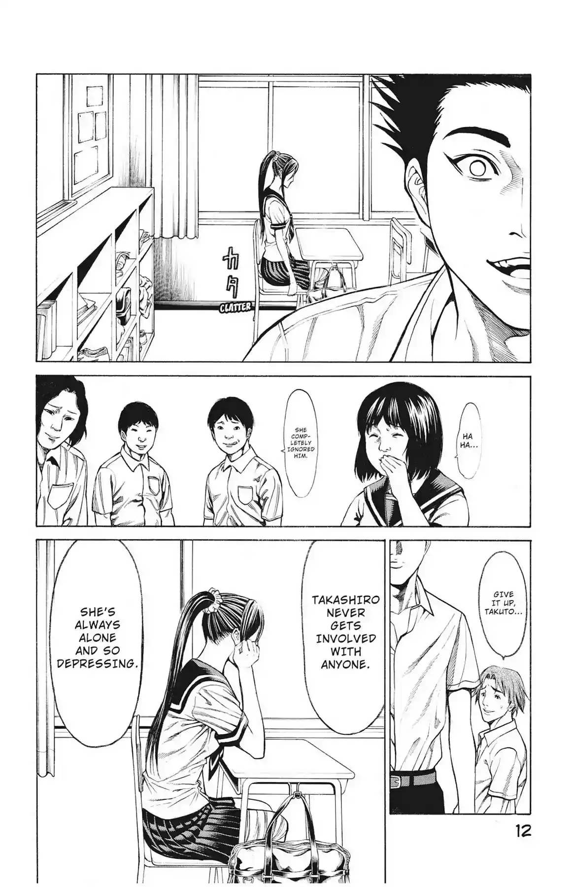 Hakaijuu Vol.14 Chapter 52: