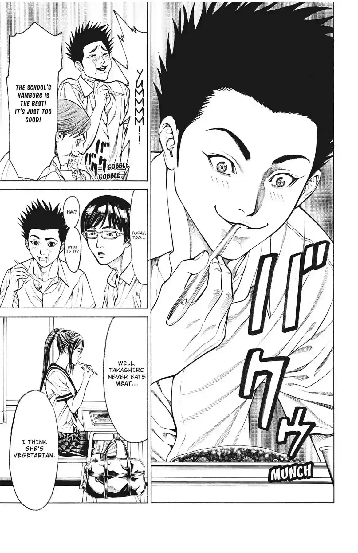 Hakaijuu Vol.14 Chapter 52: