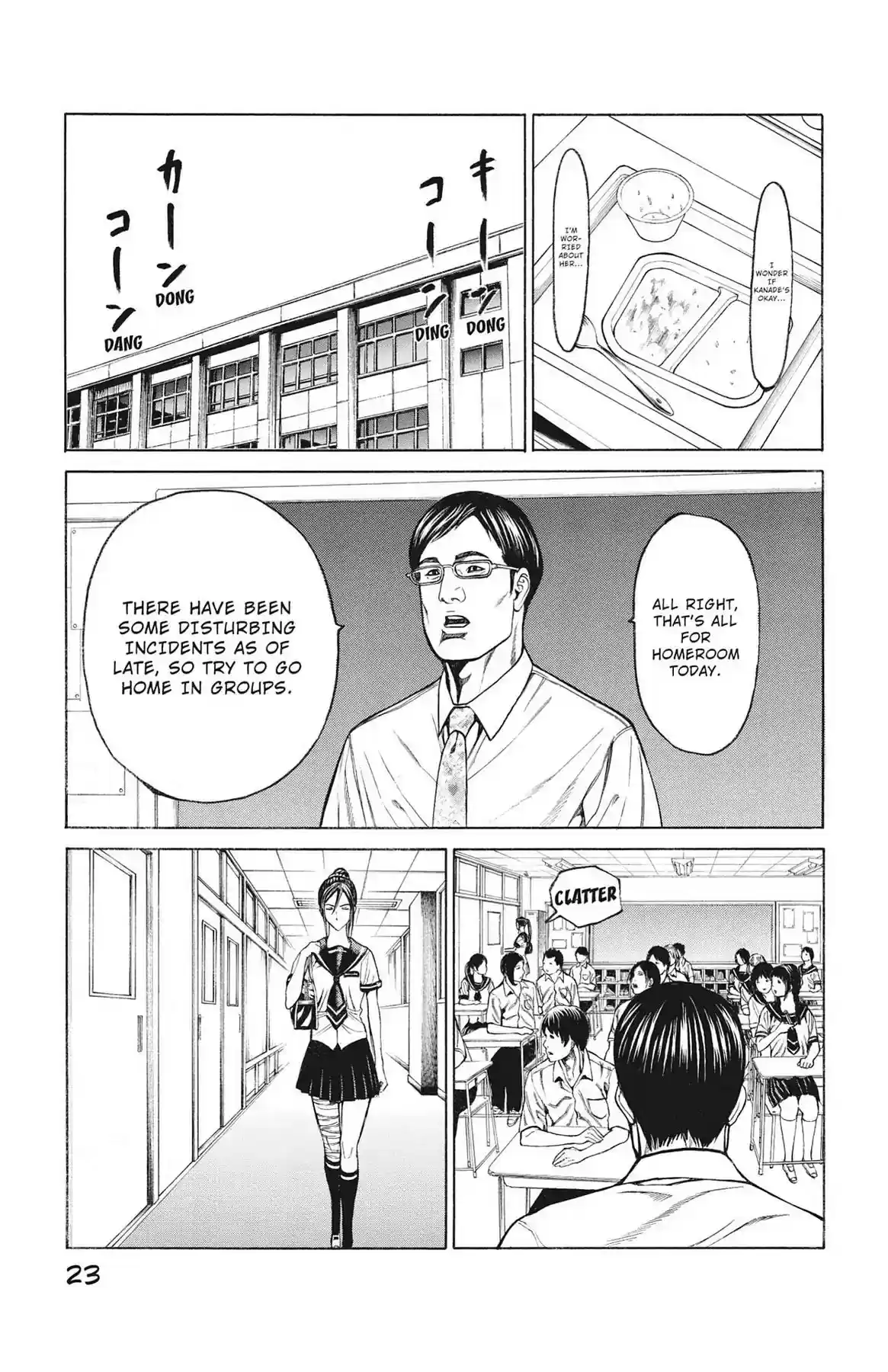 Hakaijuu Vol.14 Chapter 52: