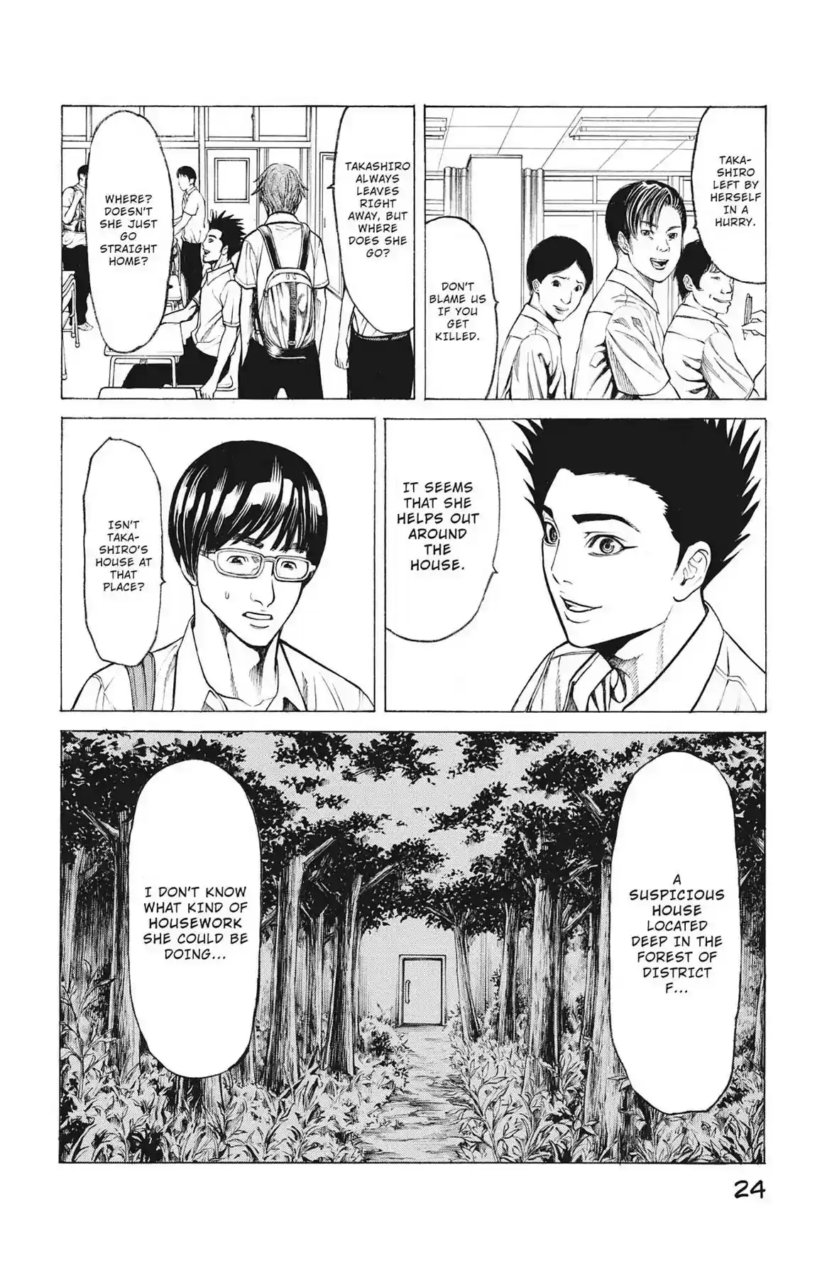 Hakaijuu Vol.14 Chapter 52: