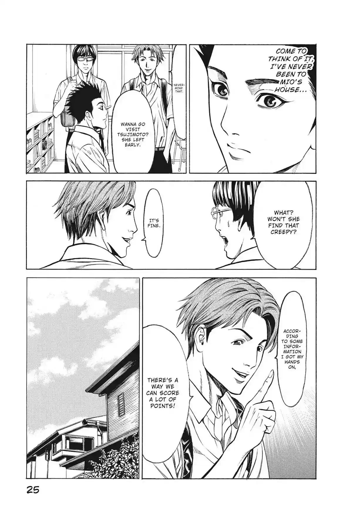 Hakaijuu Vol.14 Chapter 52: