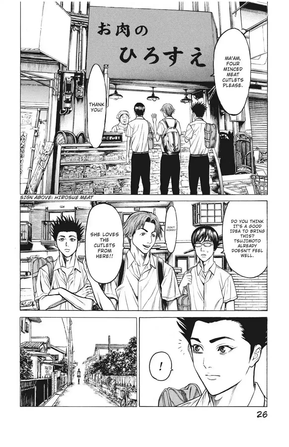 Hakaijuu Vol.14 Chapter 52: