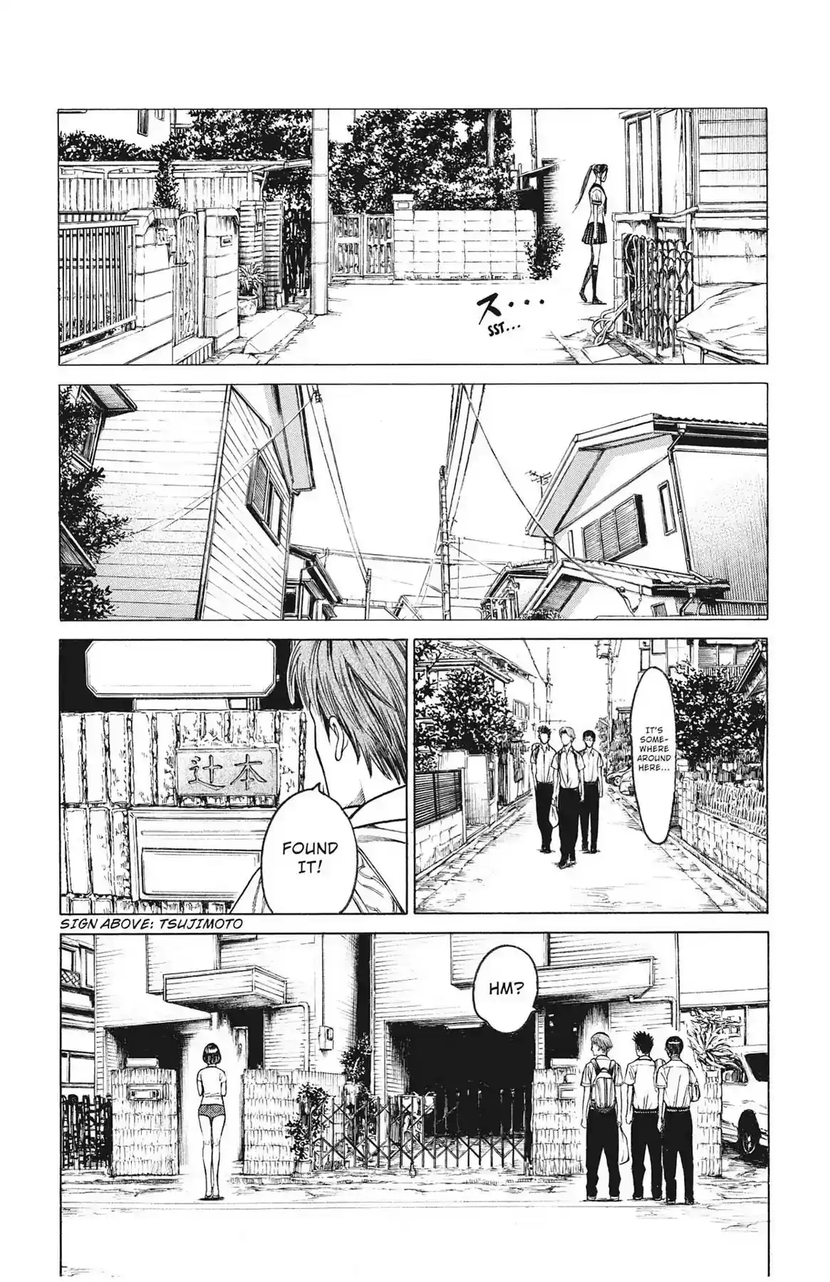 Hakaijuu Vol.14 Chapter 52: