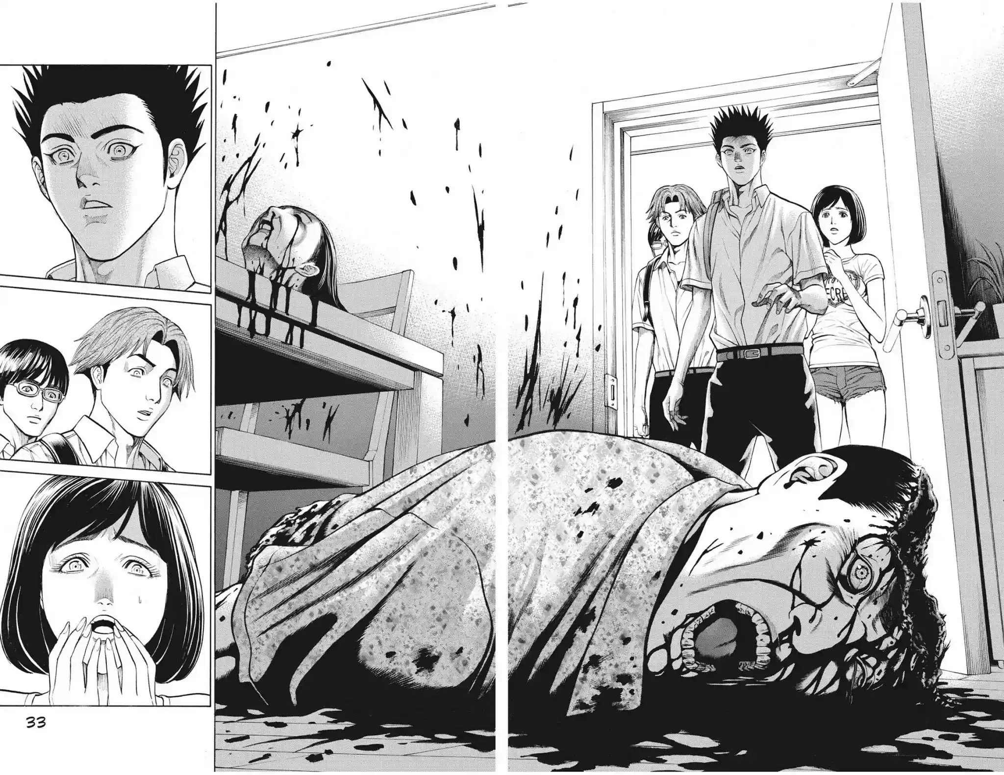 Hakaijuu Vol.14 Chapter 52: