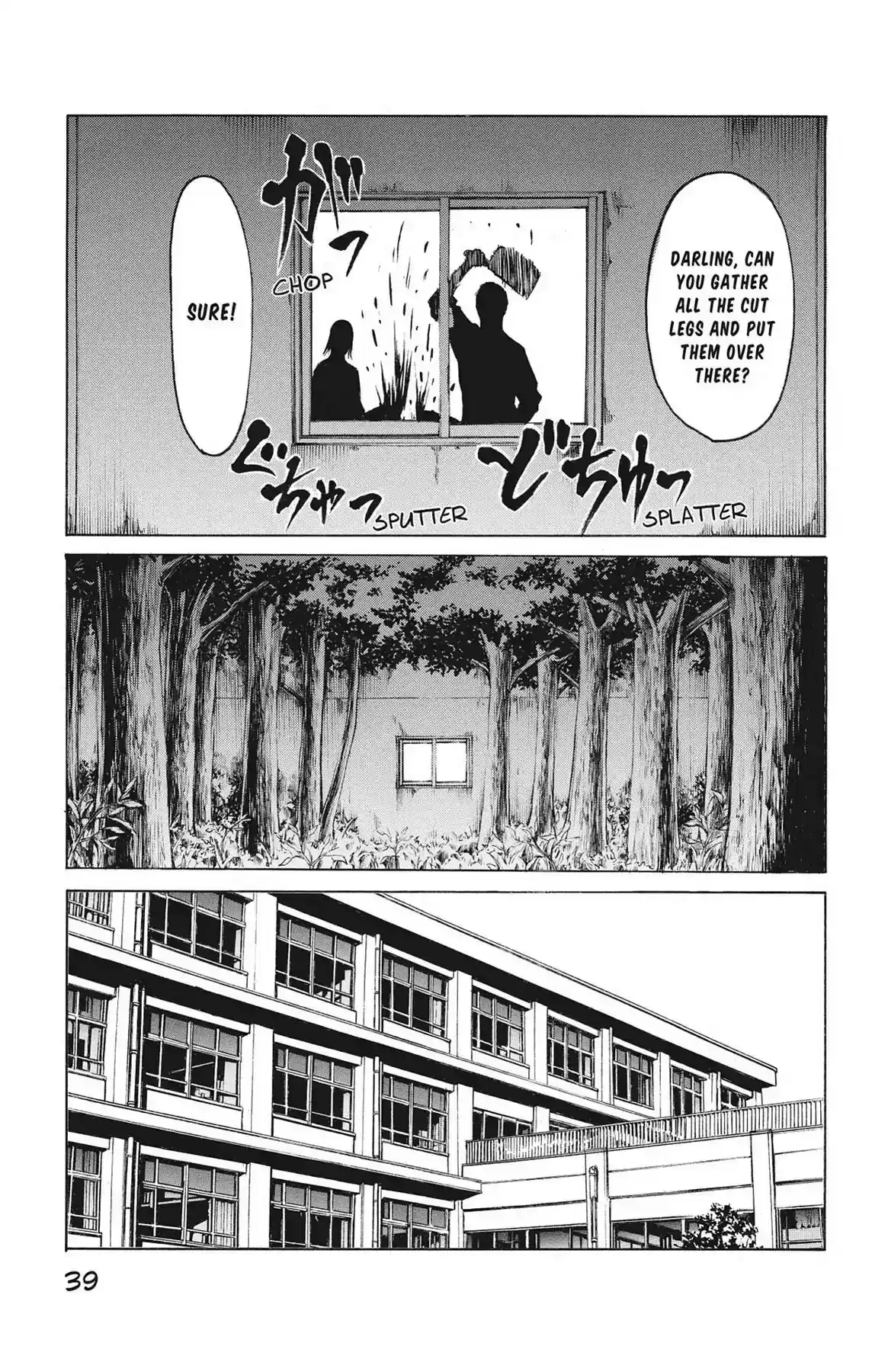 Hakaijuu Vol.14 Chapter 52: