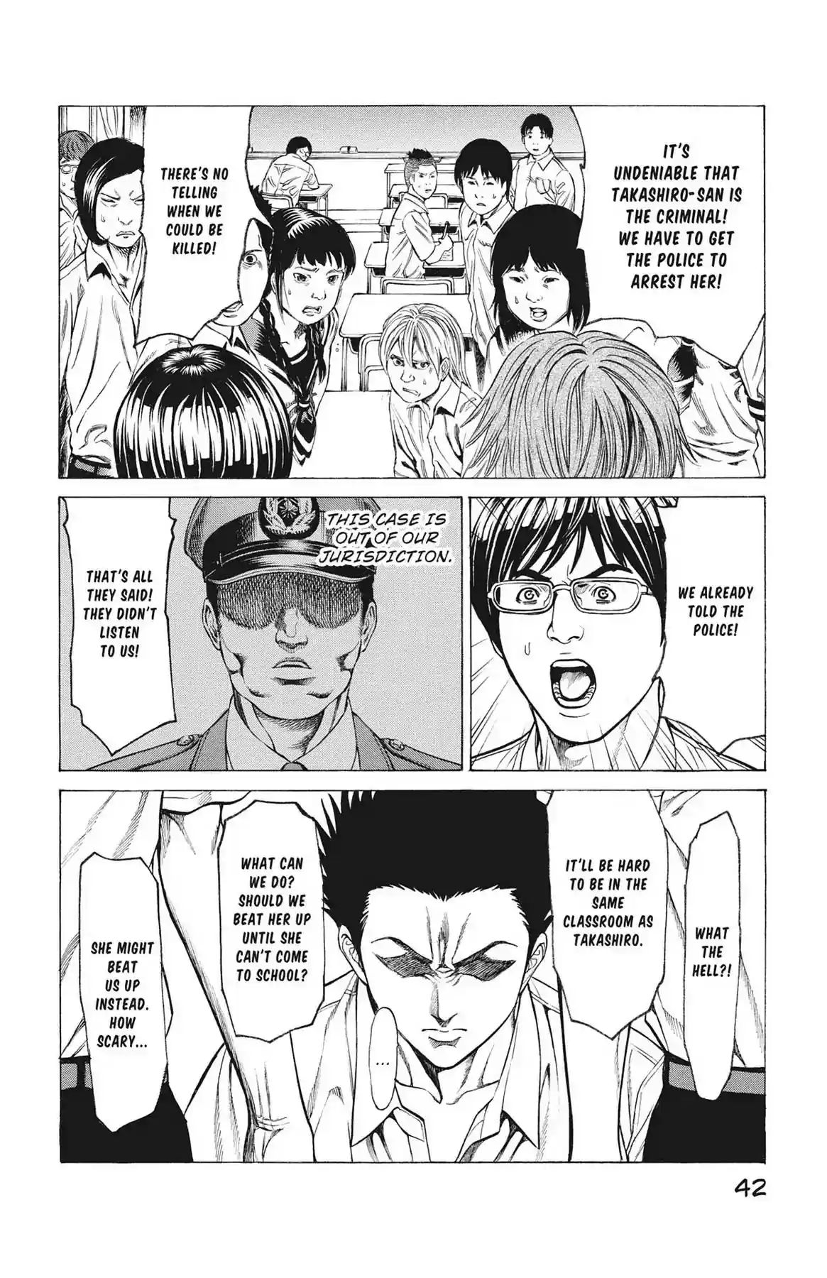 Hakaijuu Vol.14 Chapter 52: