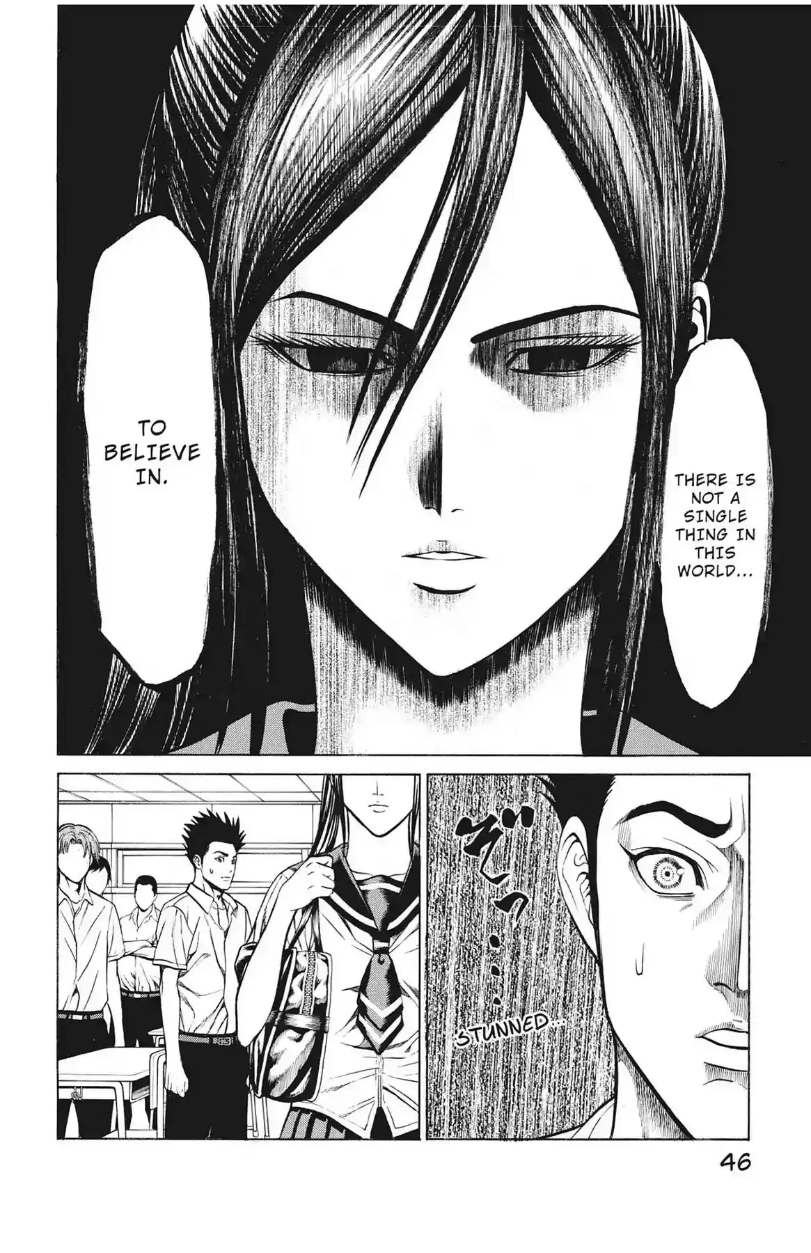 Hakaijuu Vol.14 Chapter 52: