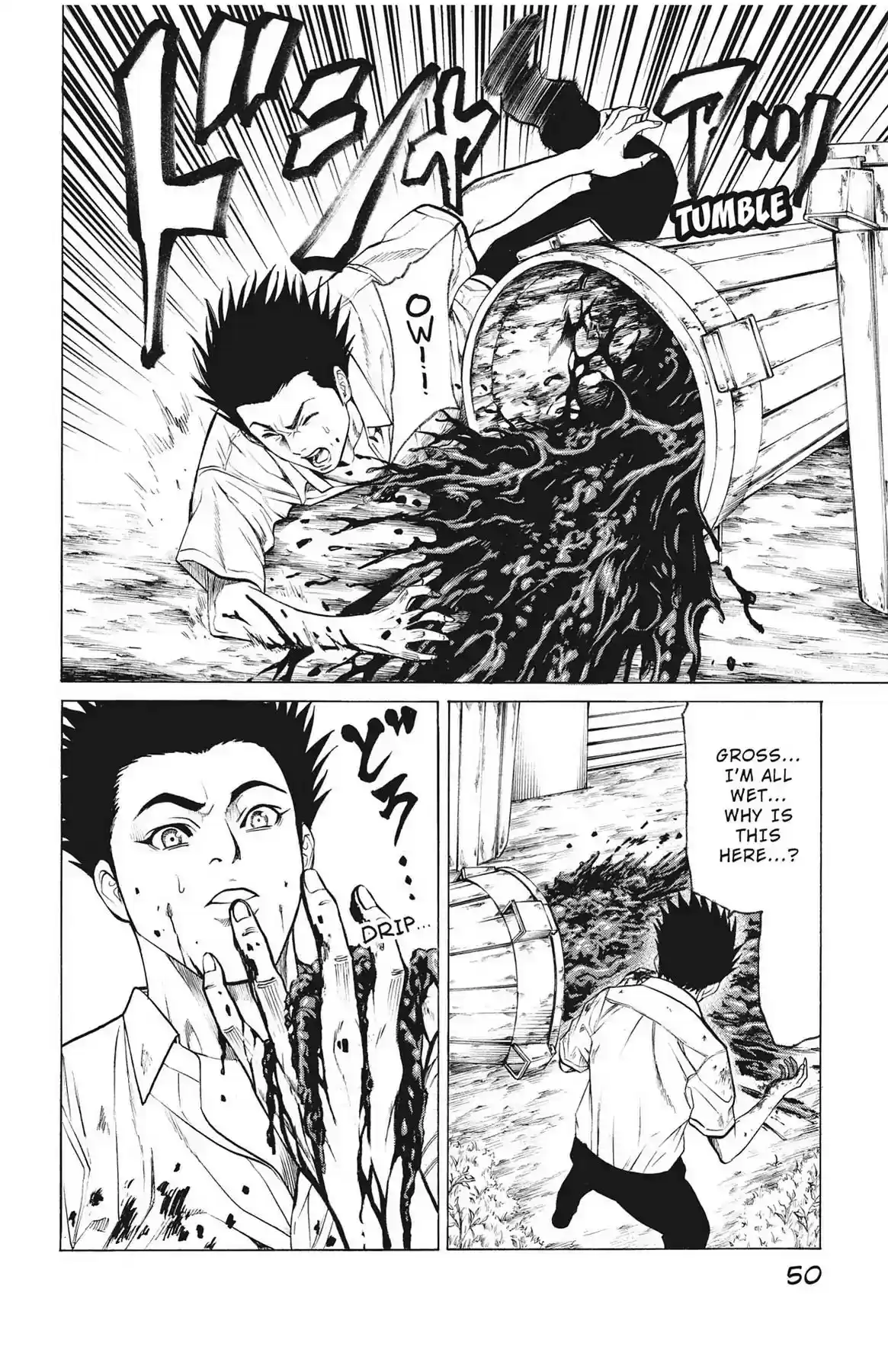 Hakaijuu Vol.14 Chapter 52: