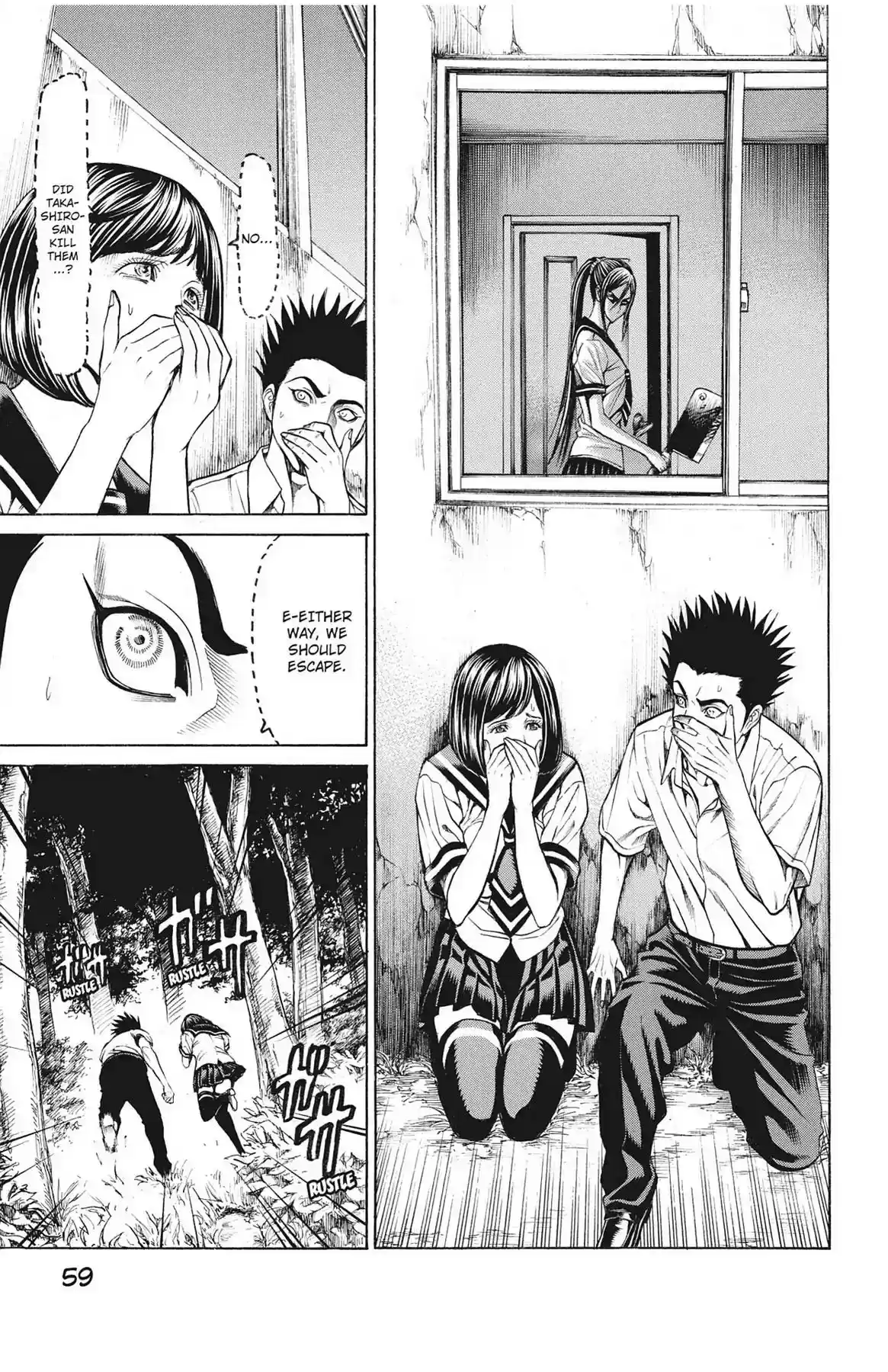 Hakaijuu Vol.14 Chapter 52: