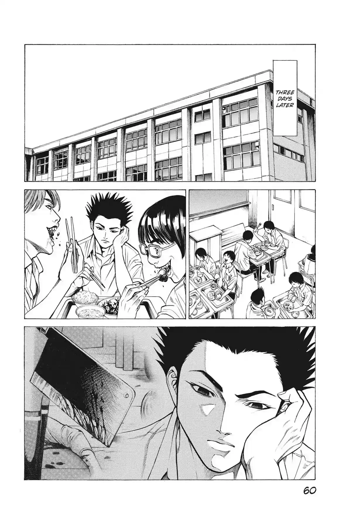 Hakaijuu Vol.14 Chapter 52: