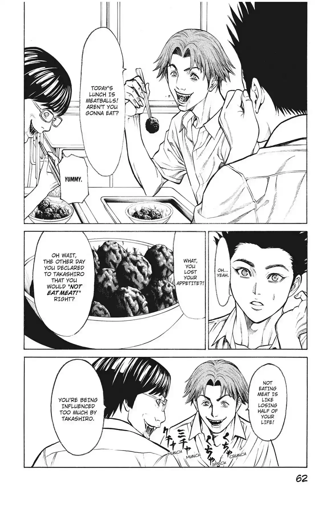 Hakaijuu Vol.14 Chapter 52: