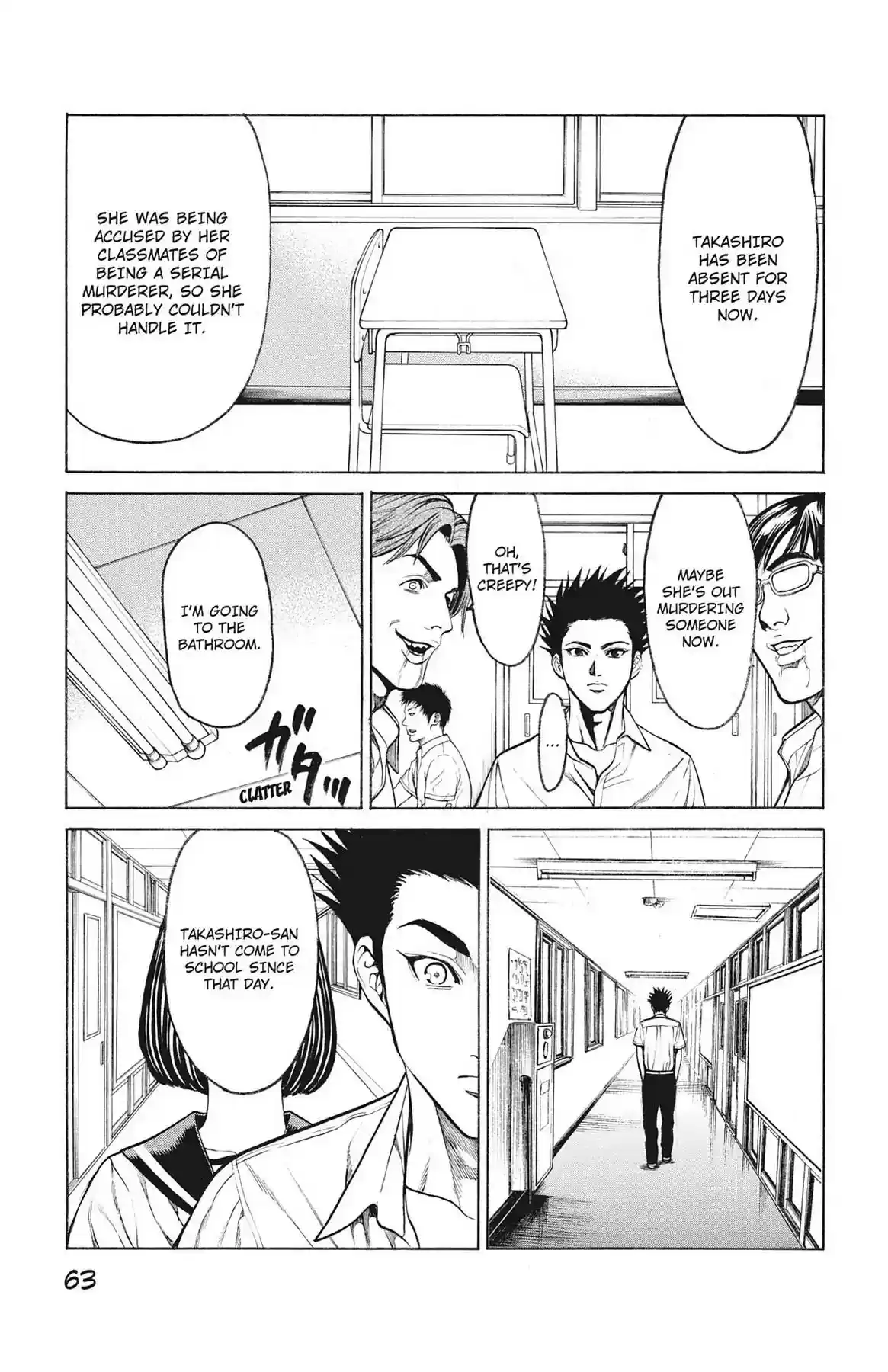 Hakaijuu Vol.14 Chapter 52: