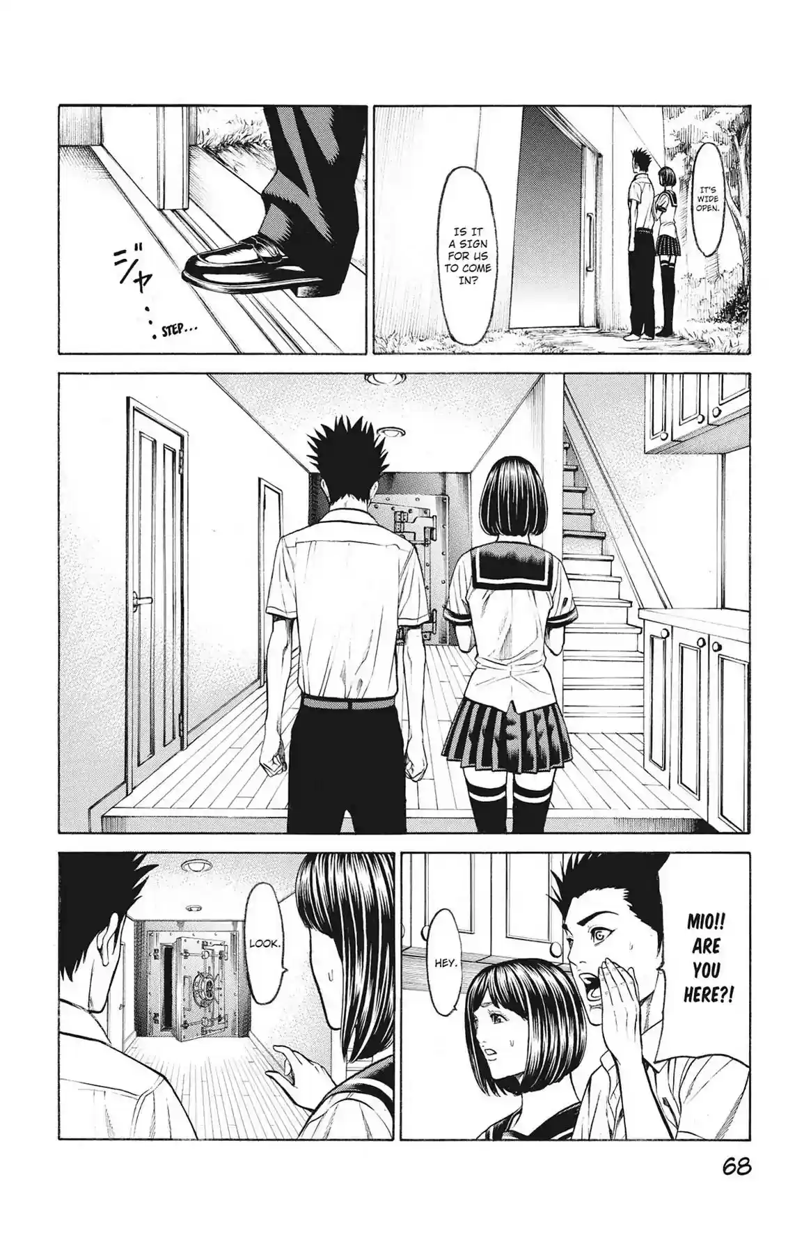 Hakaijuu Vol.14 Chapter 52: