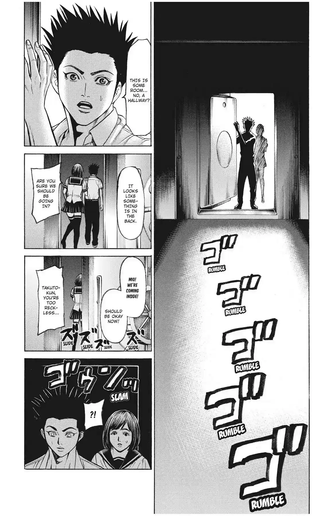 Hakaijuu Vol.14 Chapter 52: