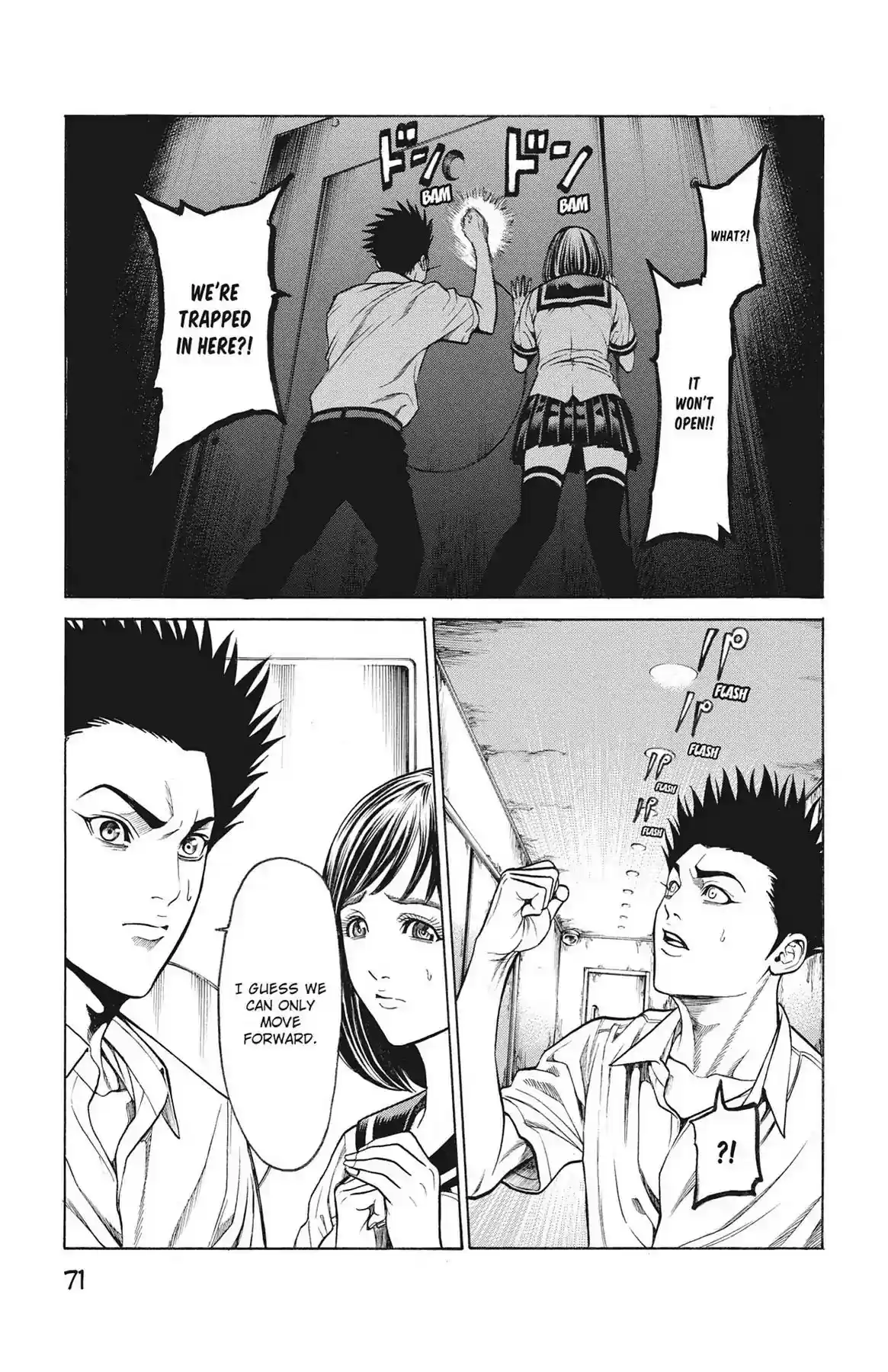 Hakaijuu Vol.14 Chapter 52: