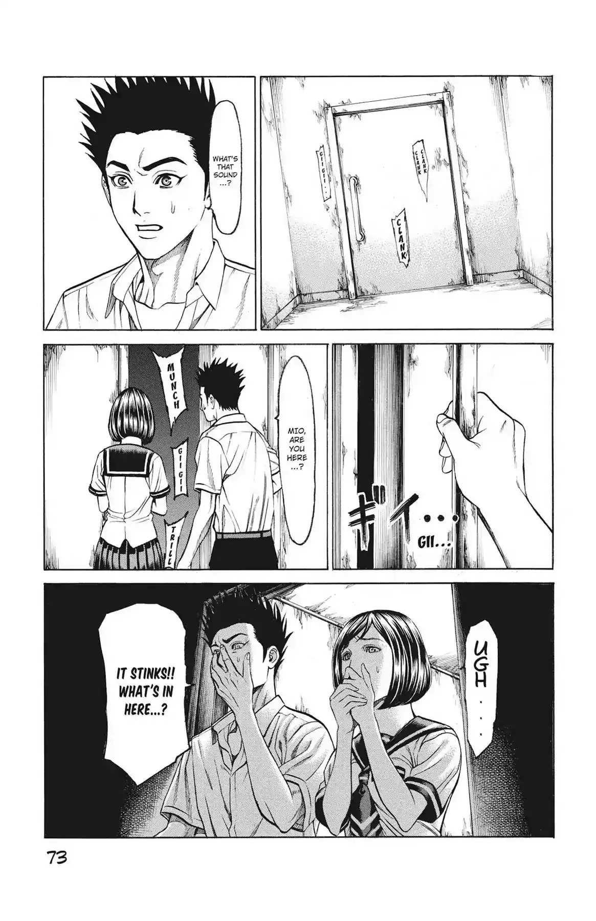 Hakaijuu Vol.14 Chapter 52: