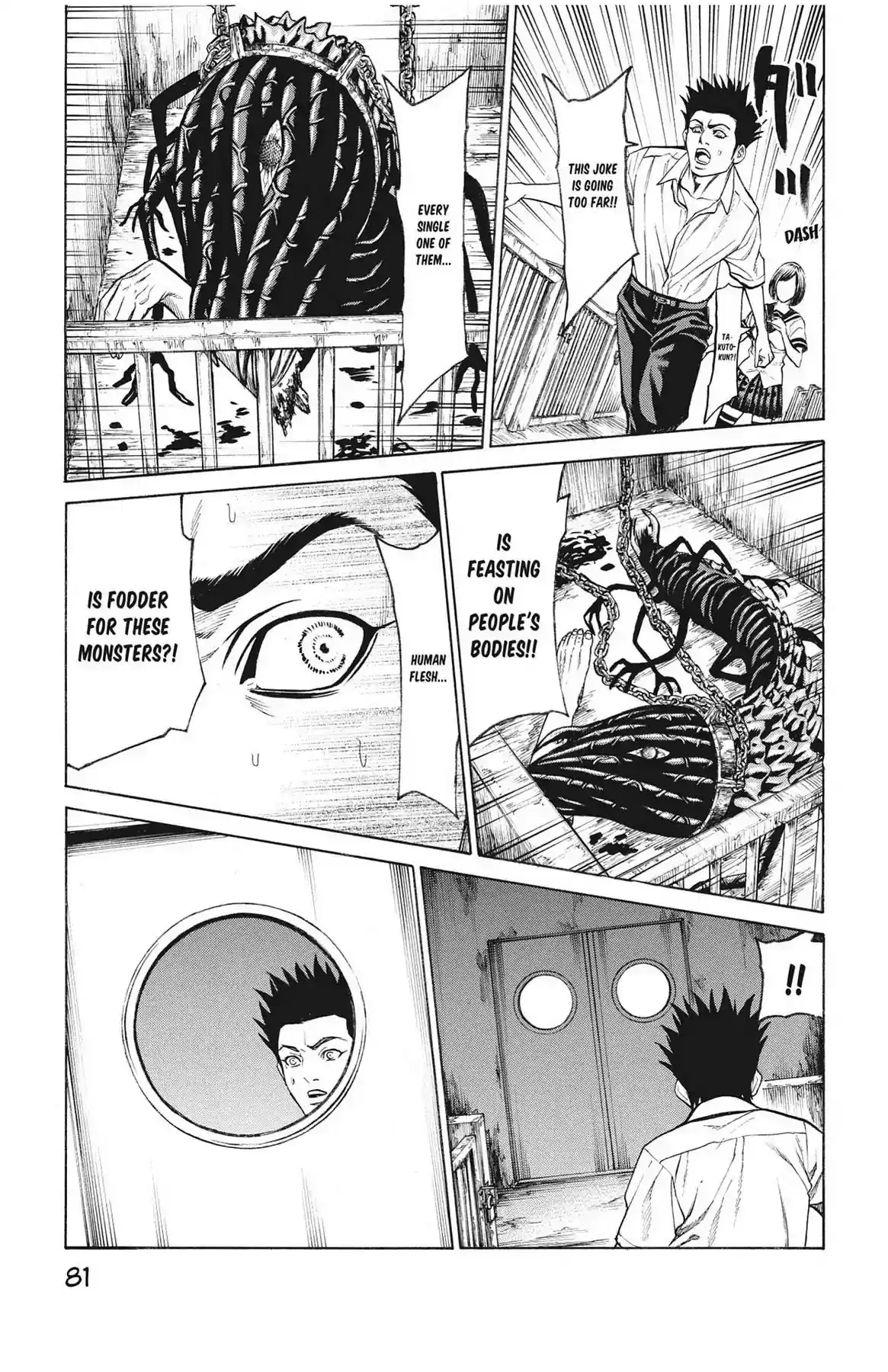 Hakaijuu Vol.14 Chapter 52: