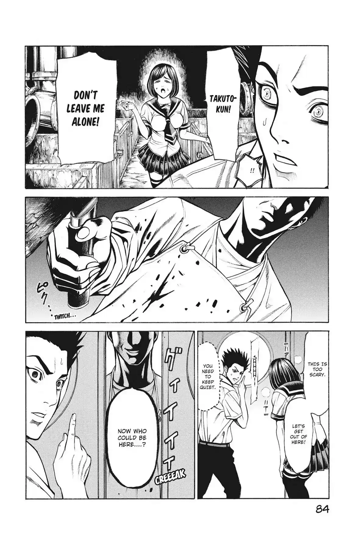 Hakaijuu Vol.14 Chapter 52: