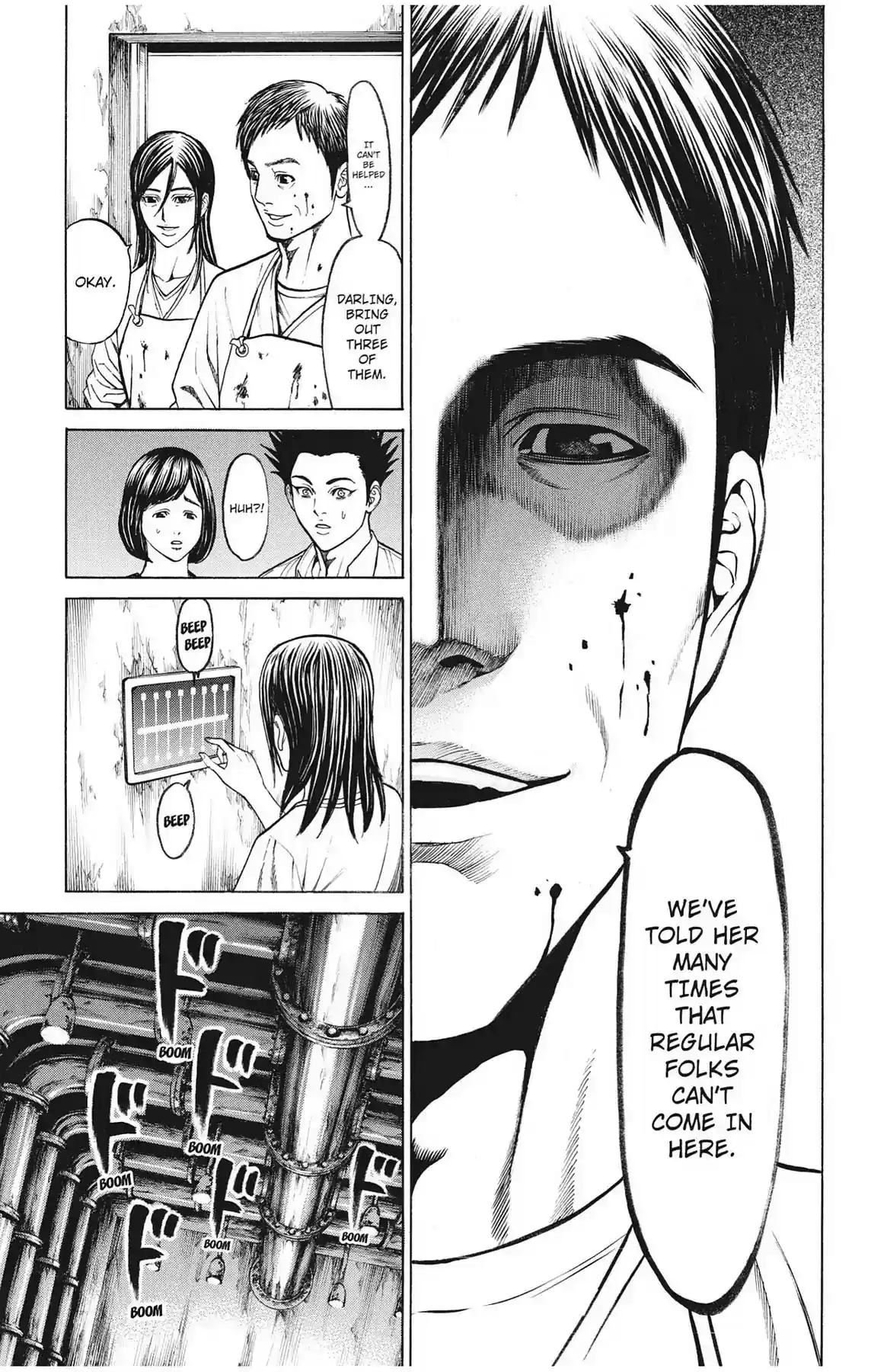 Hakaijuu Vol.14 Chapter 52: