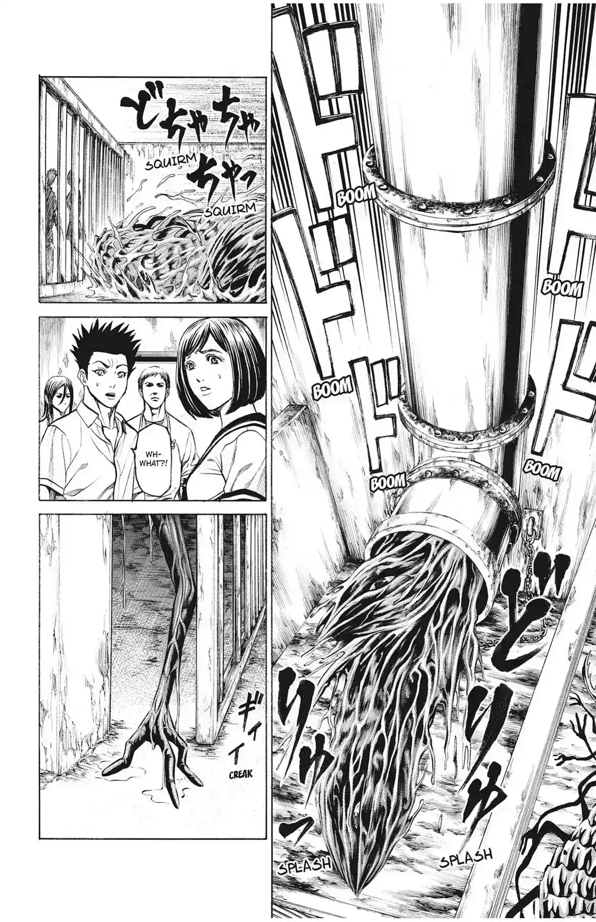 Hakaijuu Vol.14 Chapter 52: