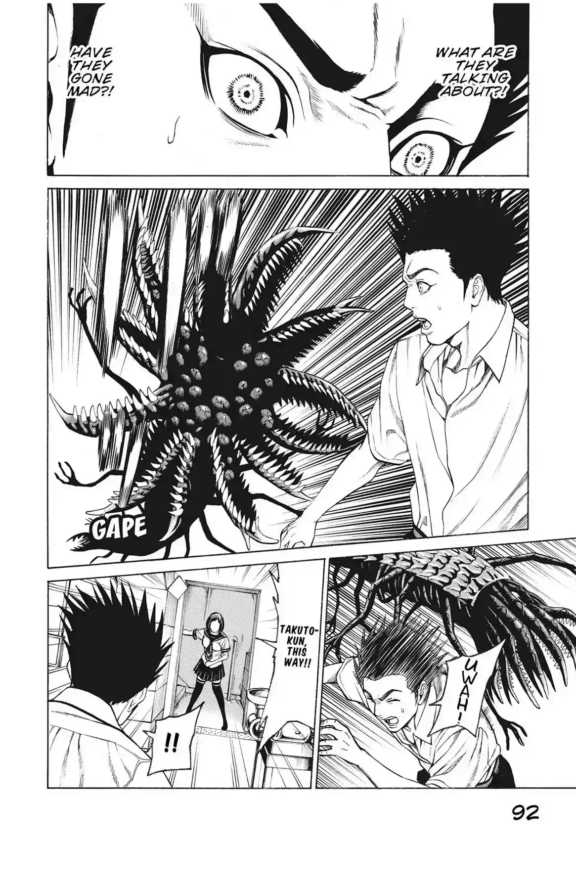 Hakaijuu Vol.14 Chapter 52: