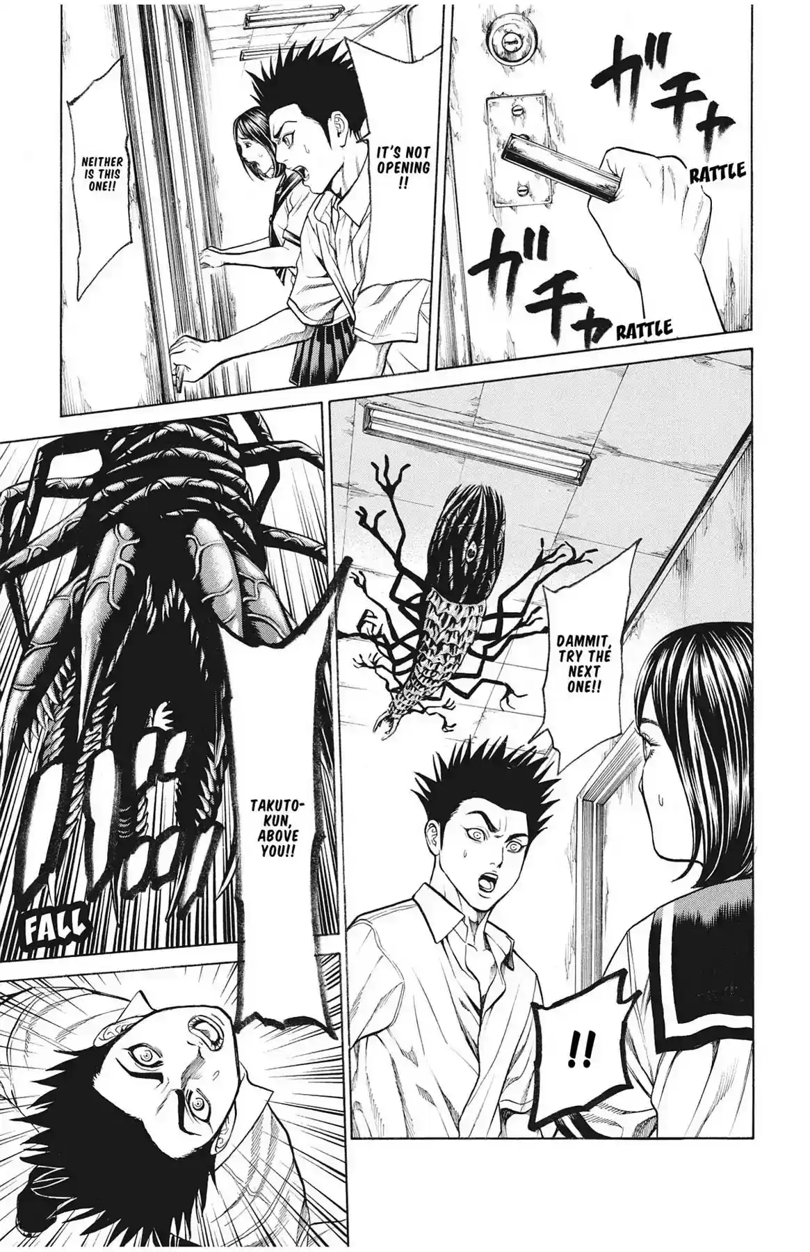 Hakaijuu Vol.14 Chapter 52: