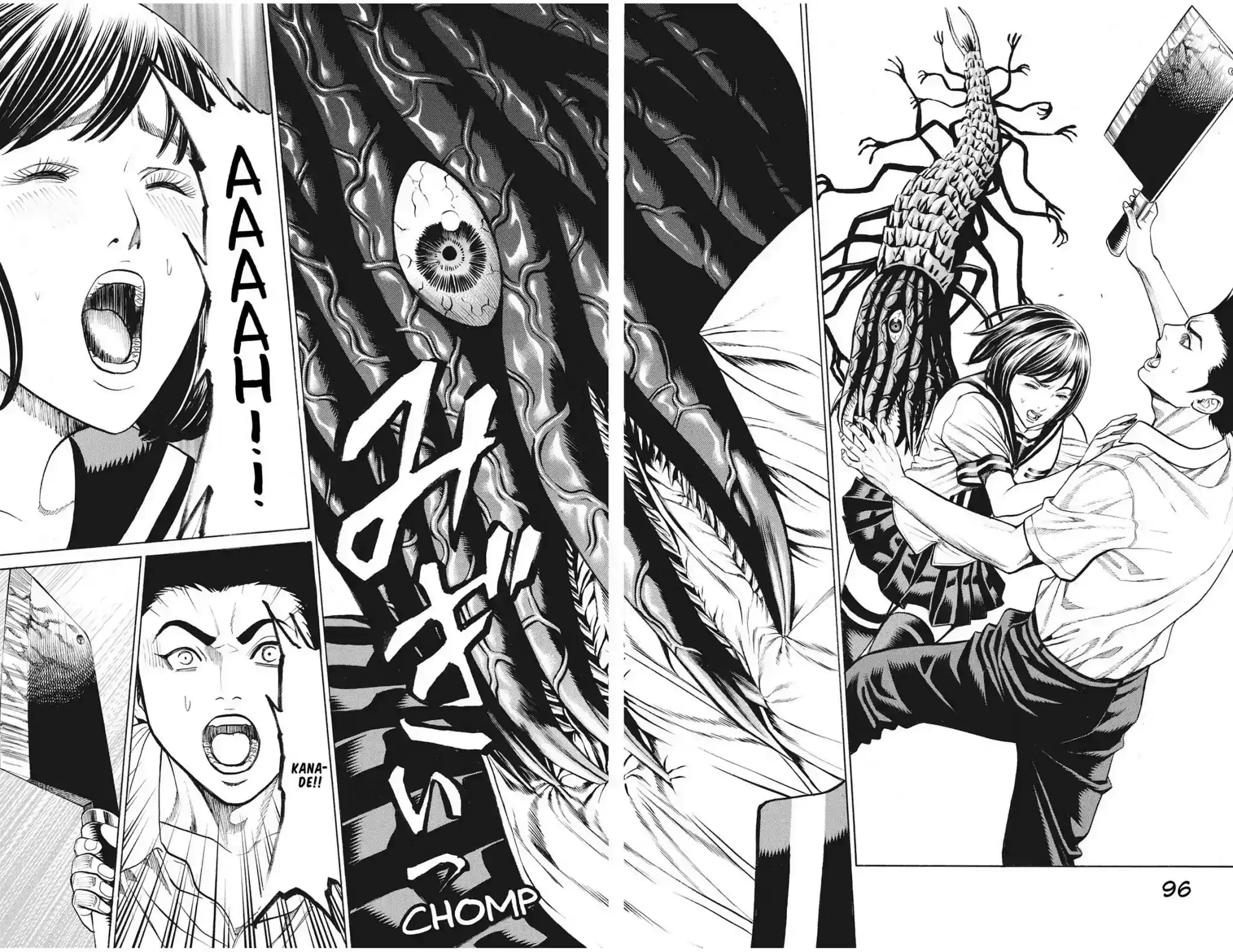 Hakaijuu Vol.14 Chapter 52: