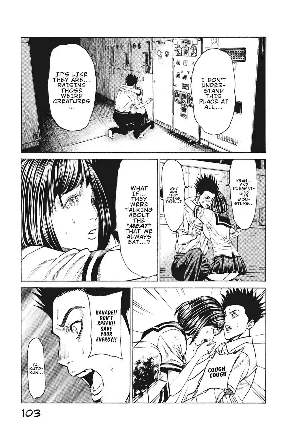 Hakaijuu Vol.14 Chapter 52: