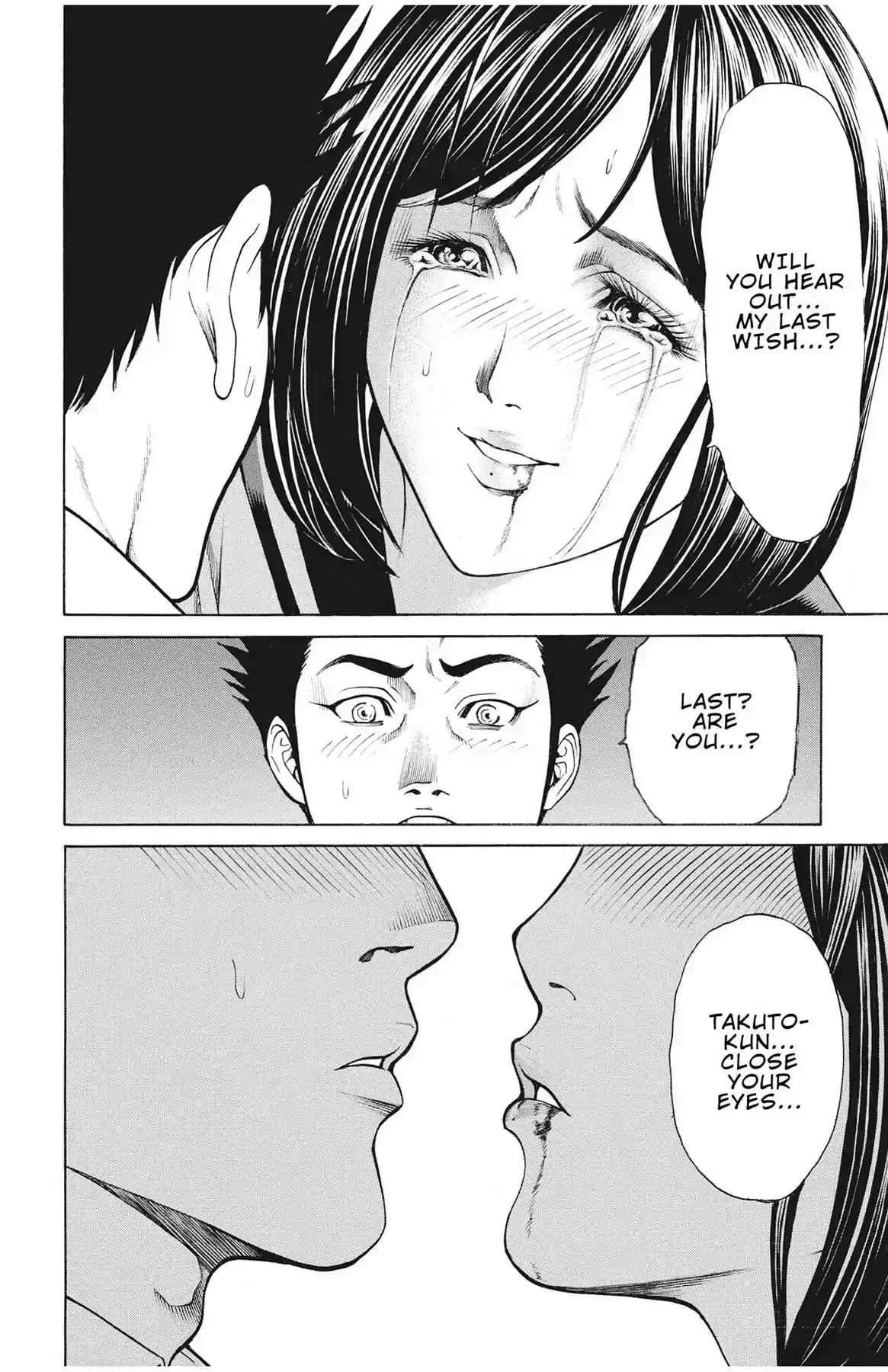 Hakaijuu Vol.14 Chapter 52: