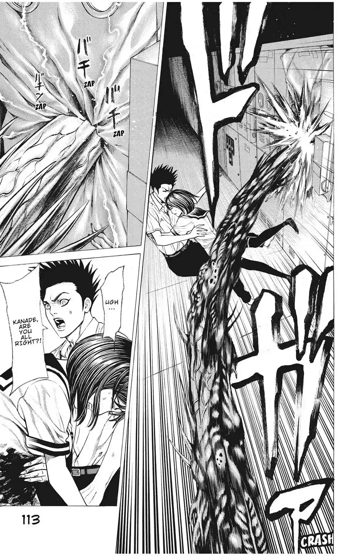 Hakaijuu Vol.14 Chapter 53: