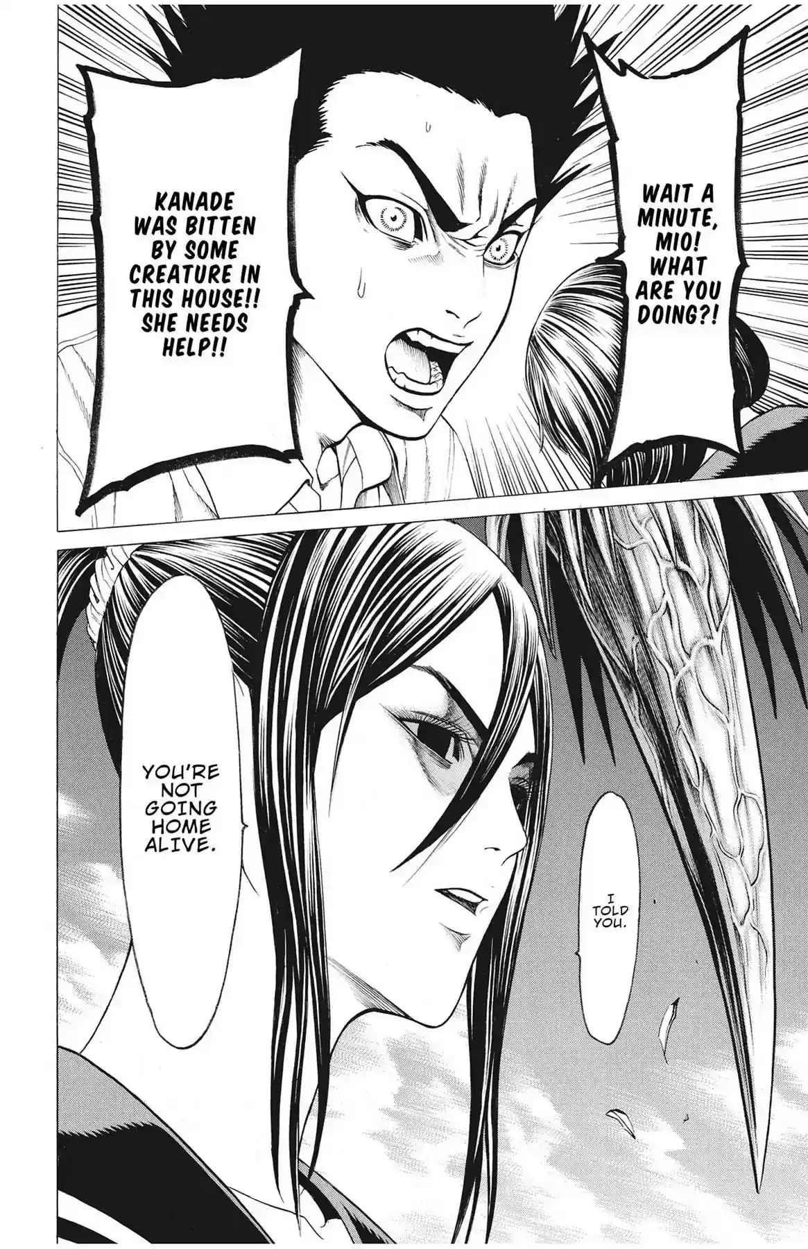 Hakaijuu Vol.14 Chapter 53: