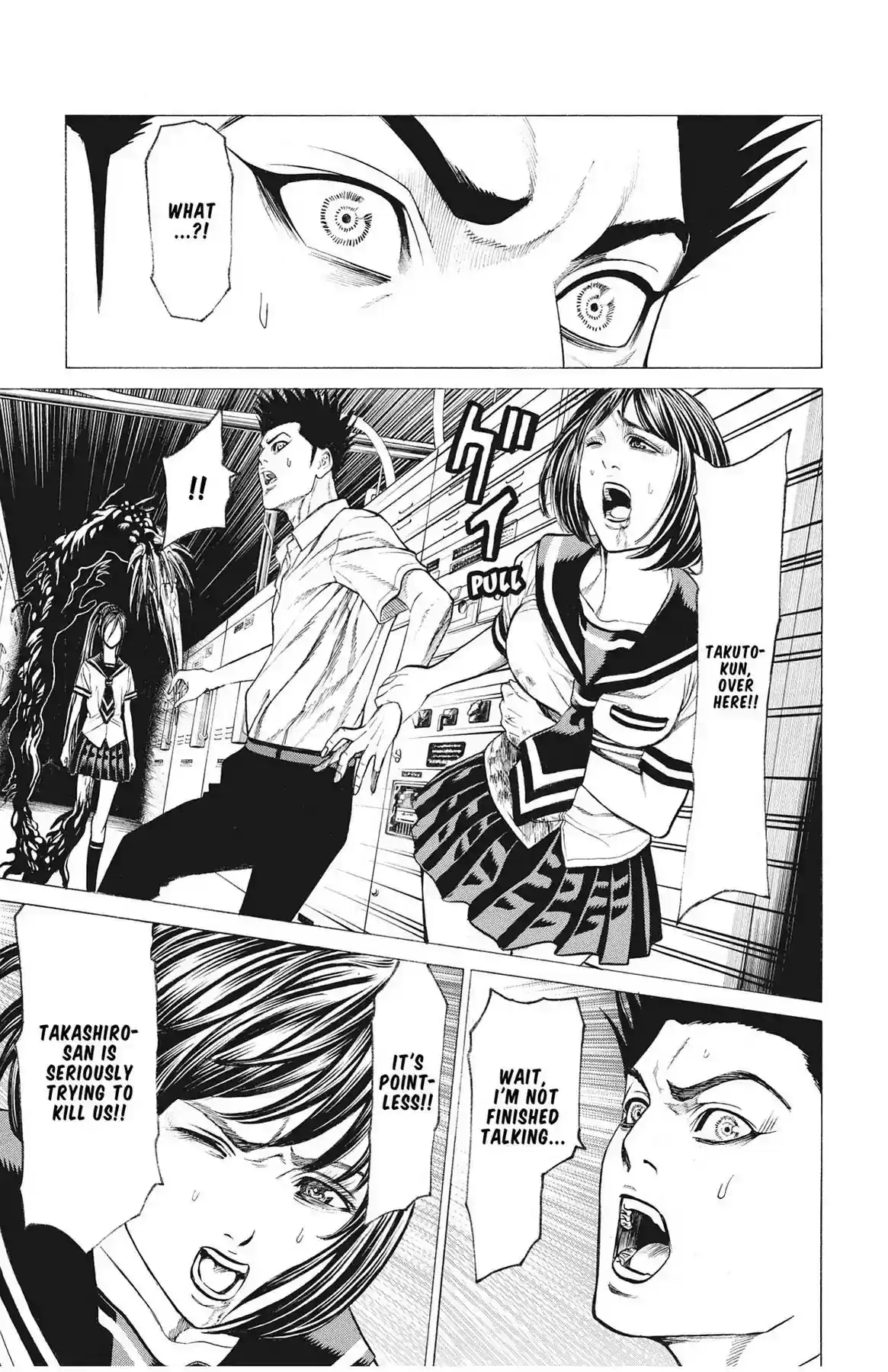 Hakaijuu Vol.14 Chapter 53: