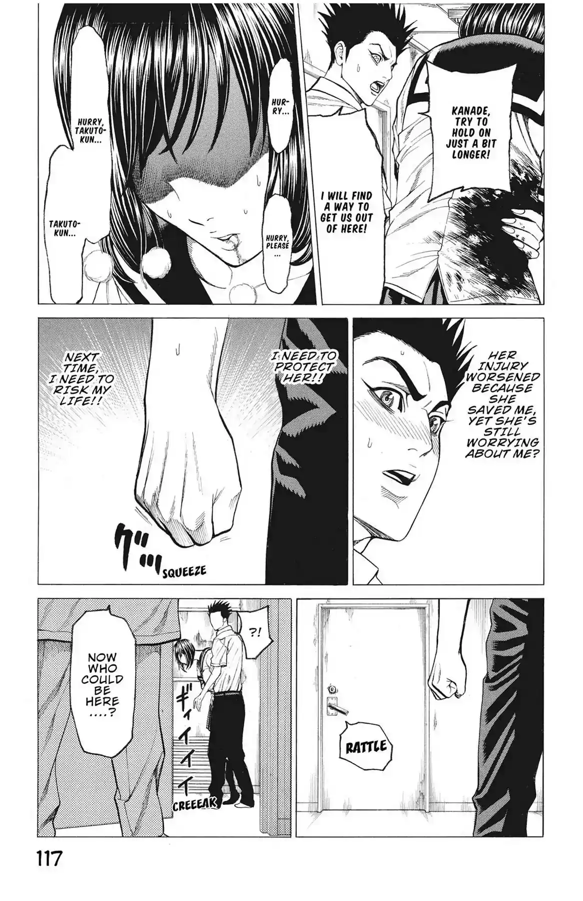 Hakaijuu Vol.14 Chapter 53: