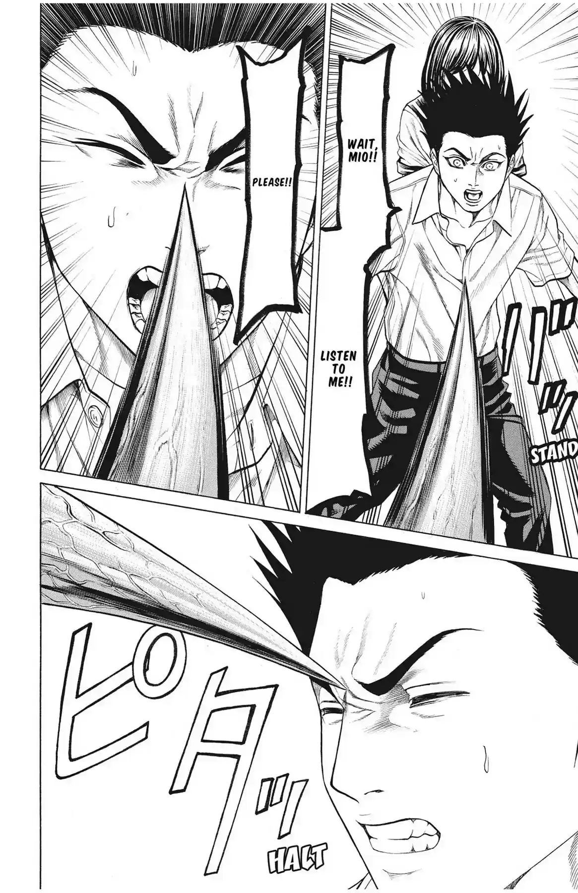 Hakaijuu Vol.14 Chapter 53: