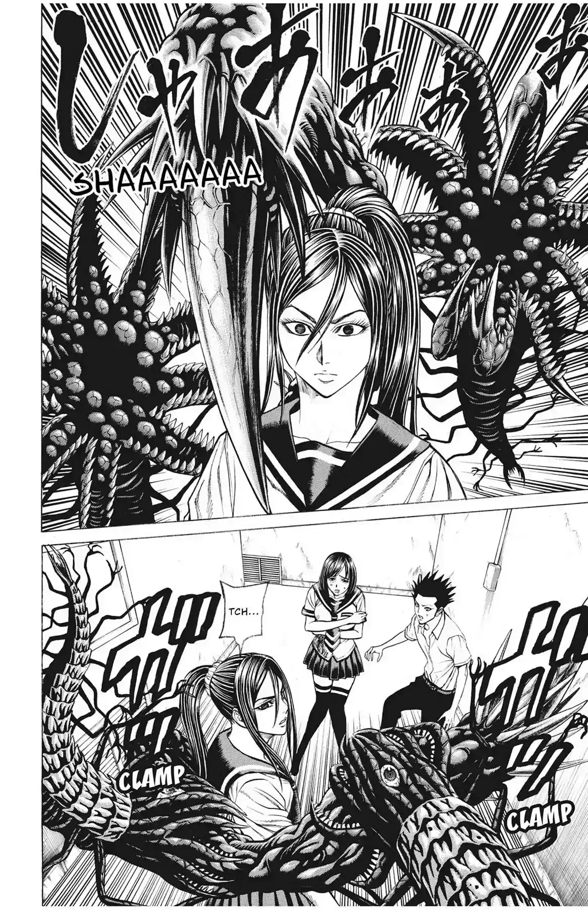 Hakaijuu Vol.14 Chapter 53: